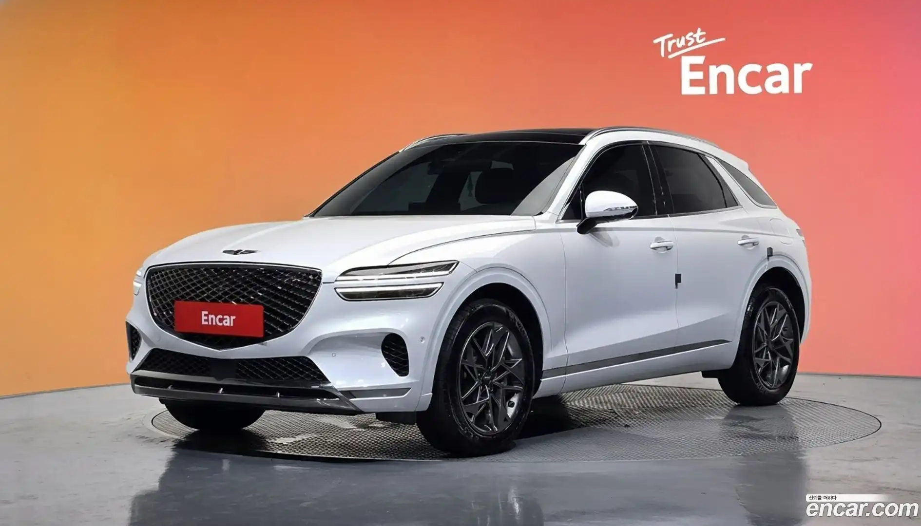GV70 Genesis 2023.1-DIAG2-001