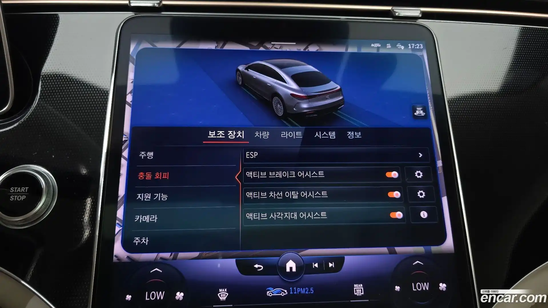 EQS Mercedes-Benz 2022.8-OPTION-023