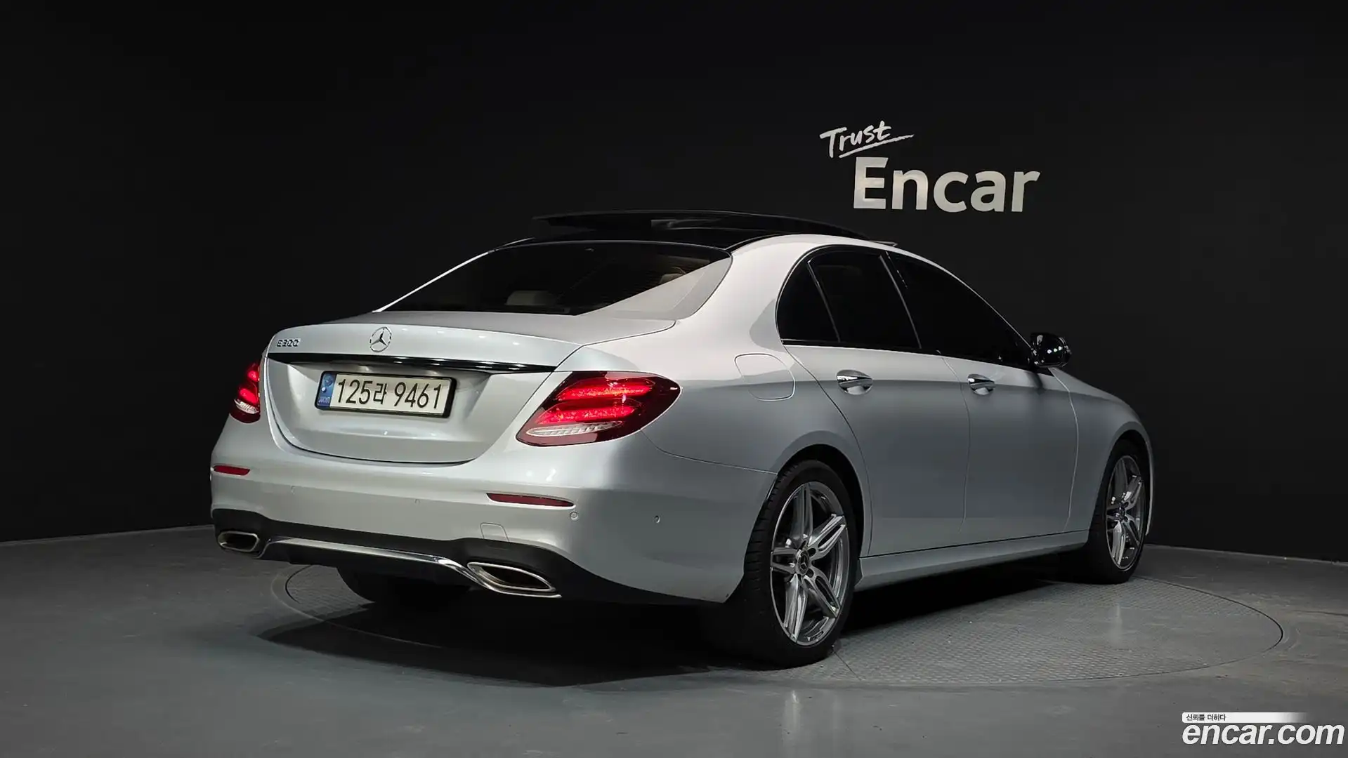 E-Class Mercedes-Benz 2017.7-OUTER-002