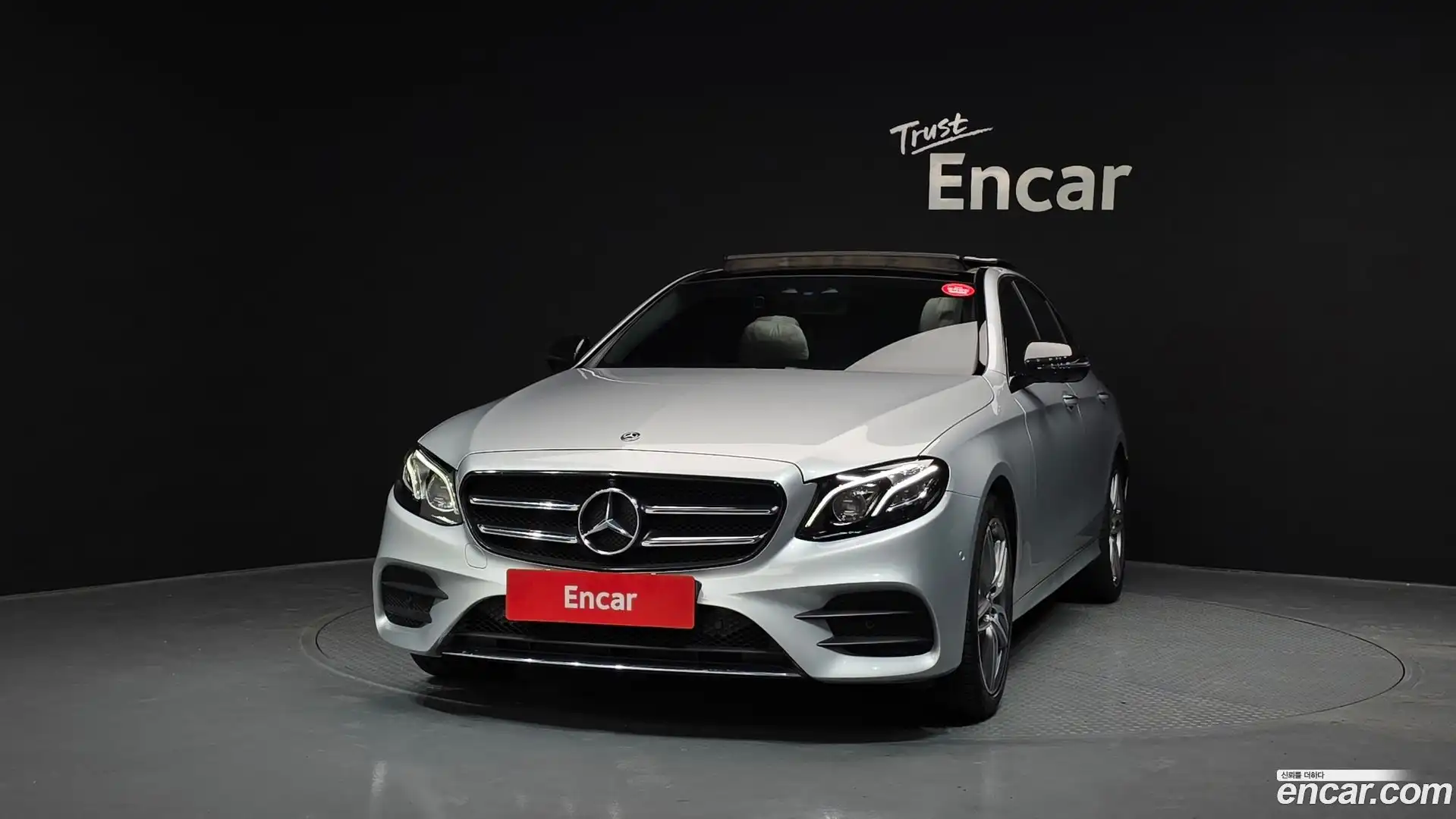 E-Class Mercedes-Benz 2017.7-OUTER-003