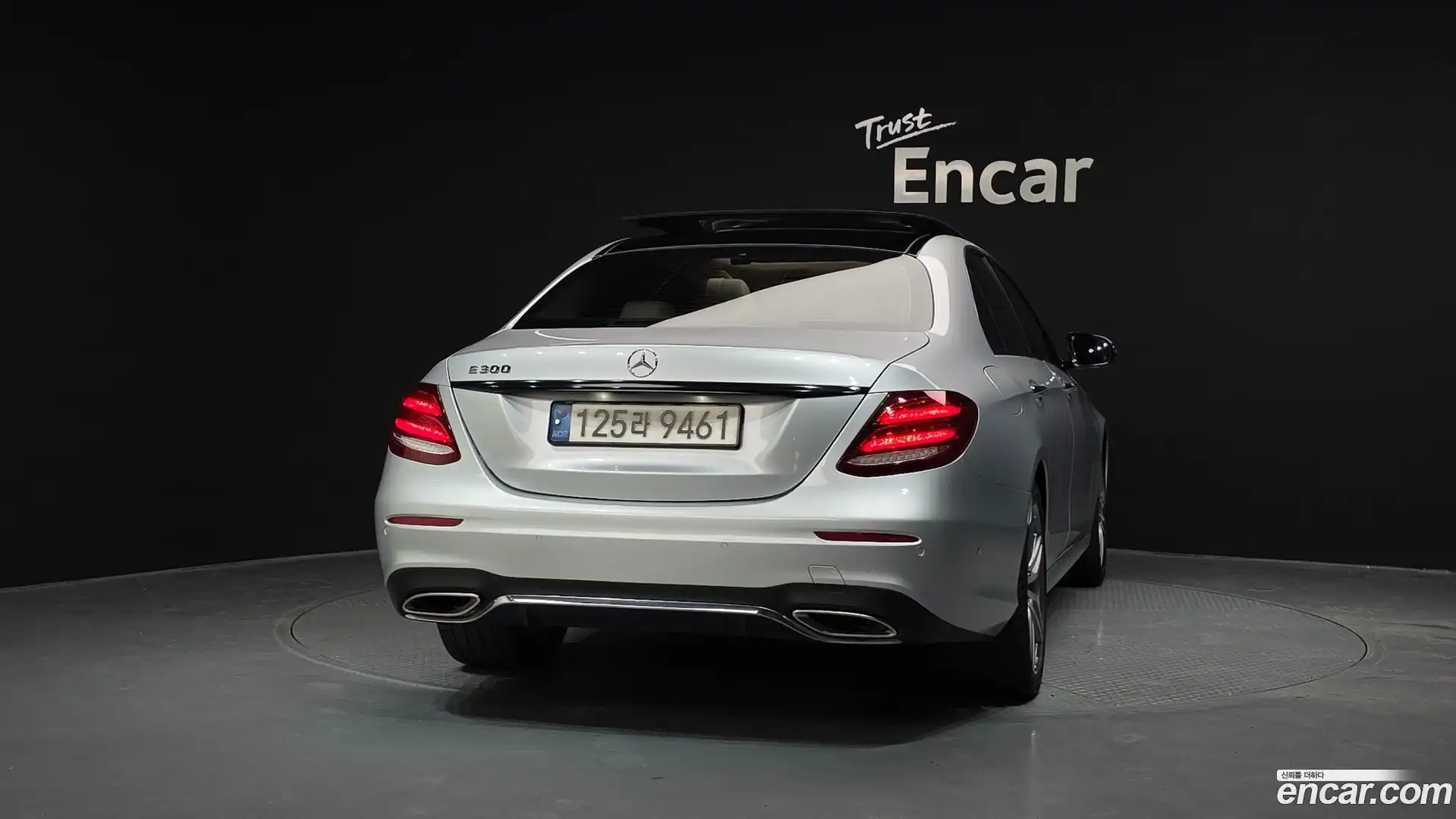 E-Class Mercedes-Benz 2017.7-OUTER-004