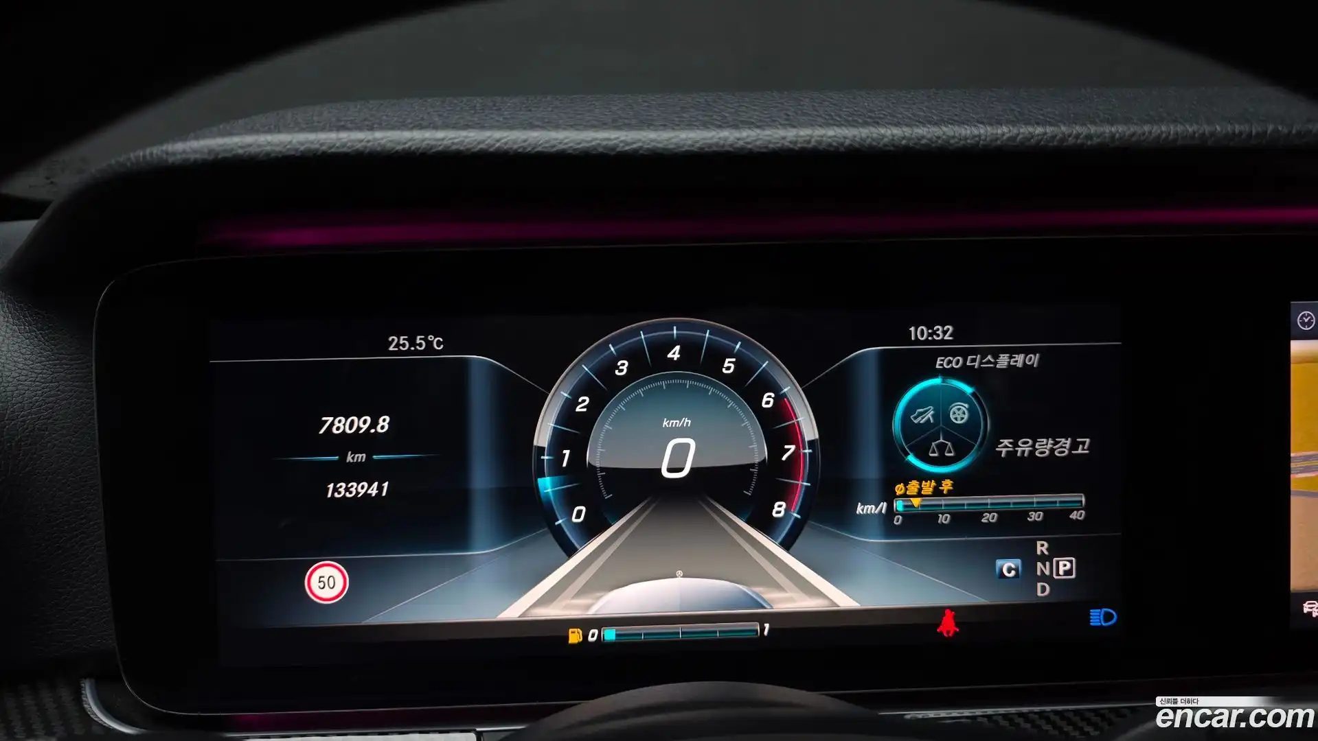 E-Class Mercedes-Benz 2017.7-INNER-008