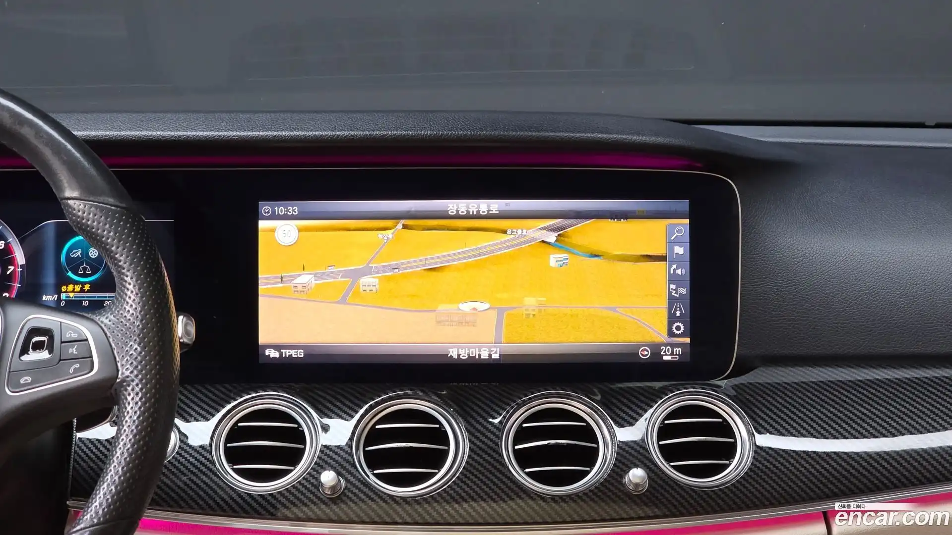 E-Class Mercedes-Benz 2017.7-OPTION-023
