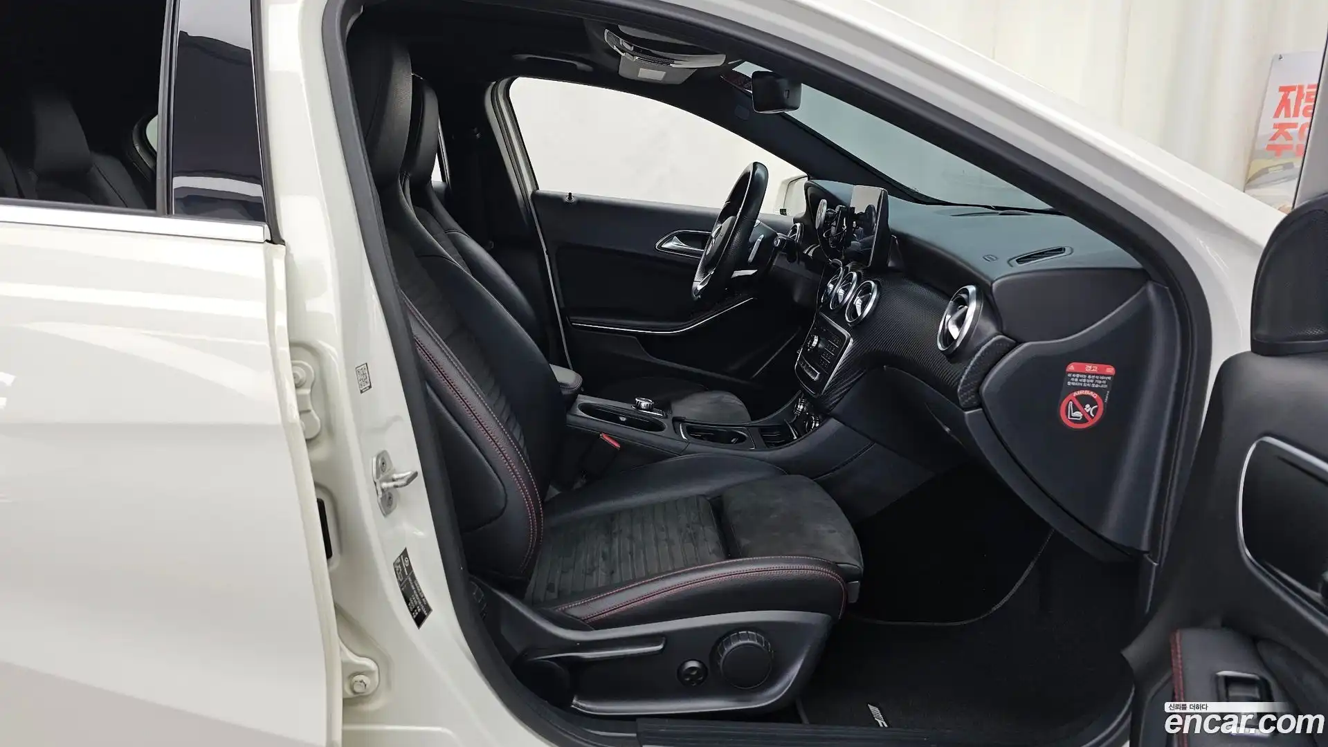 A-Class Mercedes-Benz 2017.7-OPTION-015