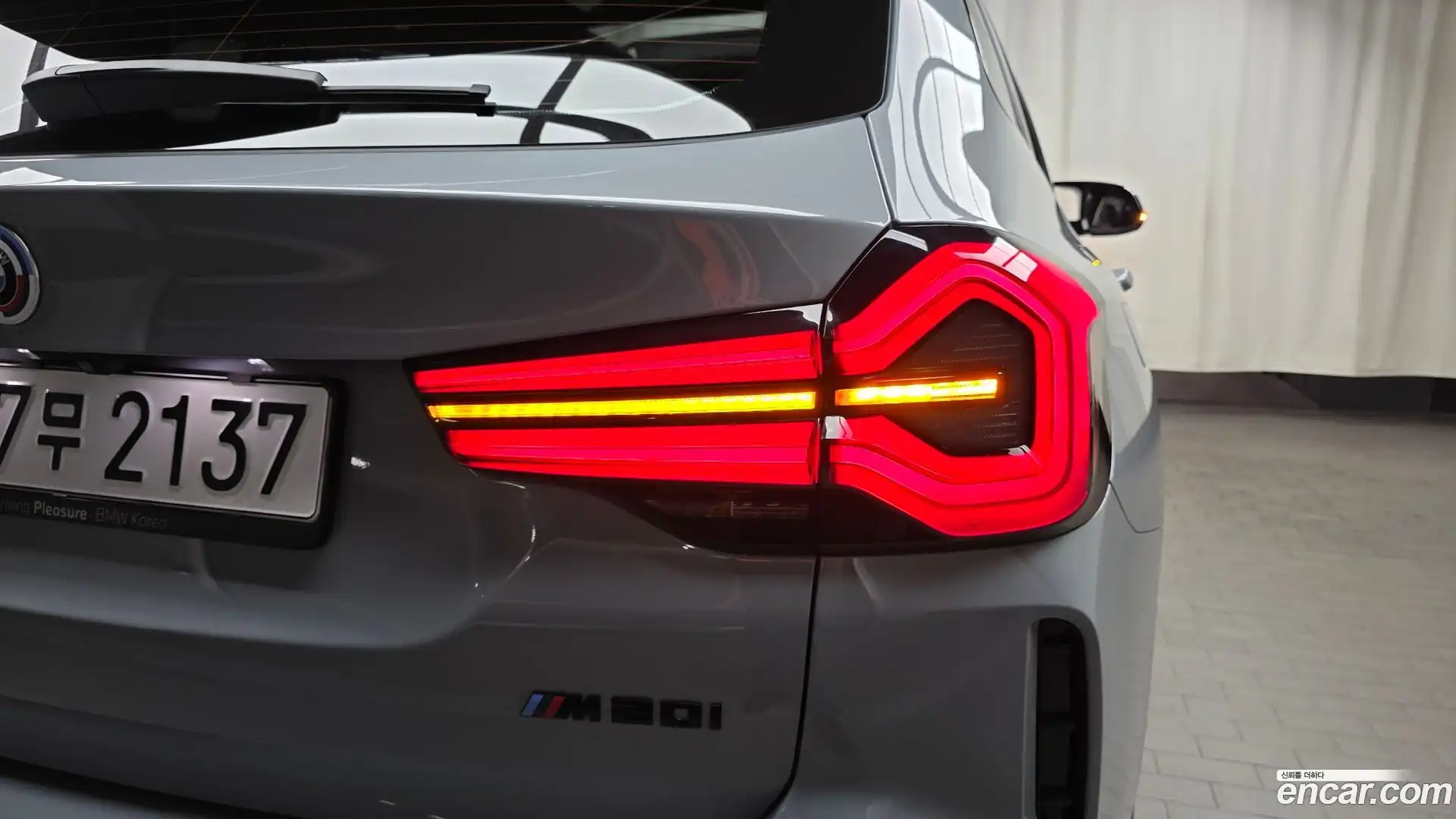 X3 BMW 2024.4-OUTER-033
