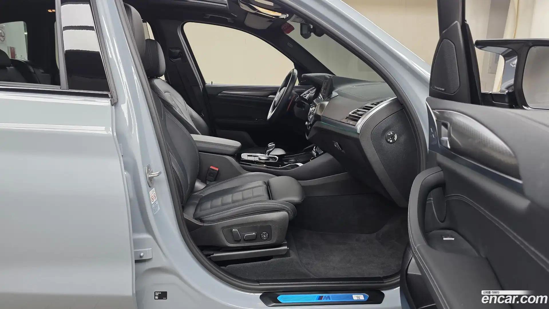 X3 BMW 2024.4-INNER-036
