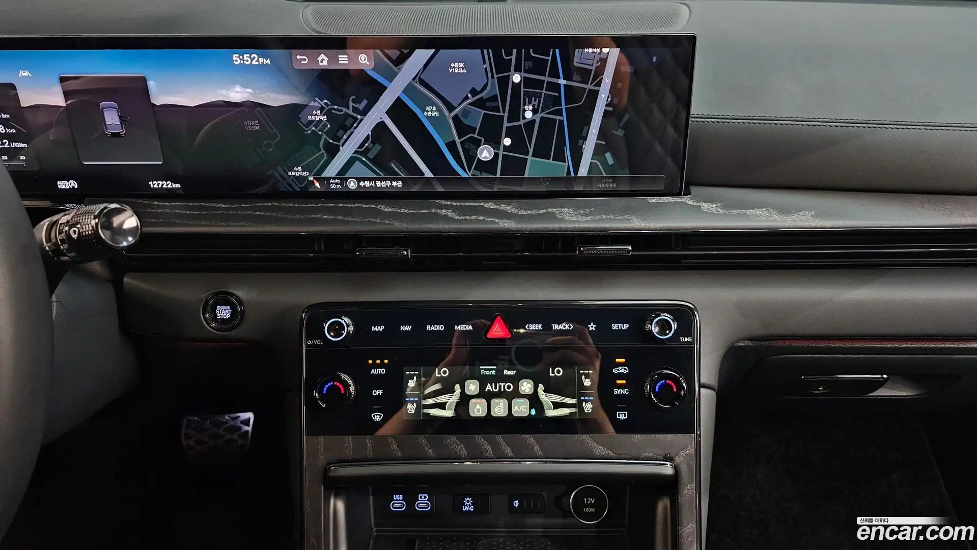 GV80 Genesis 2025.11-OPTION-016