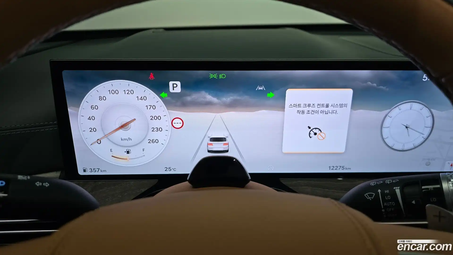 GV80 Genesis 2025.10-INNER-008