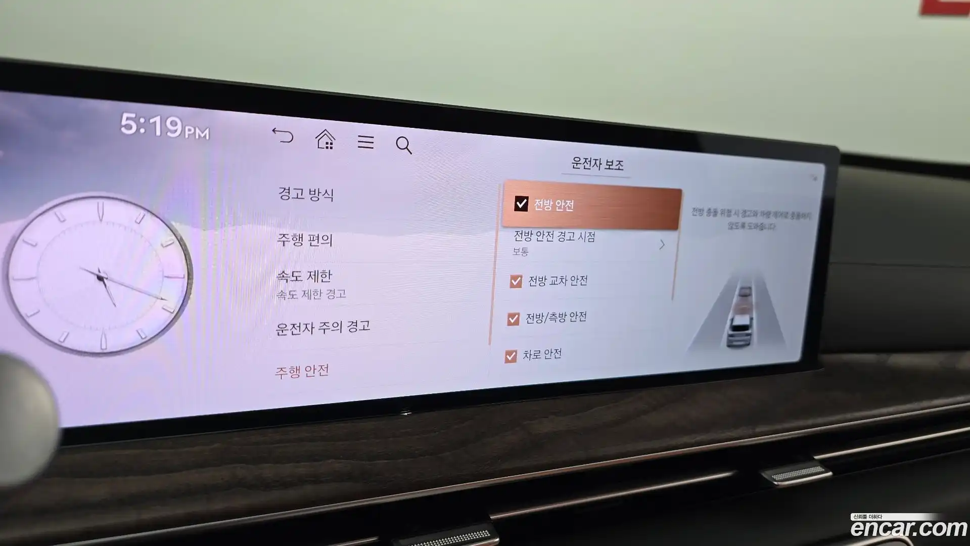 GV80 Genesis 2025.10-OPTION-044