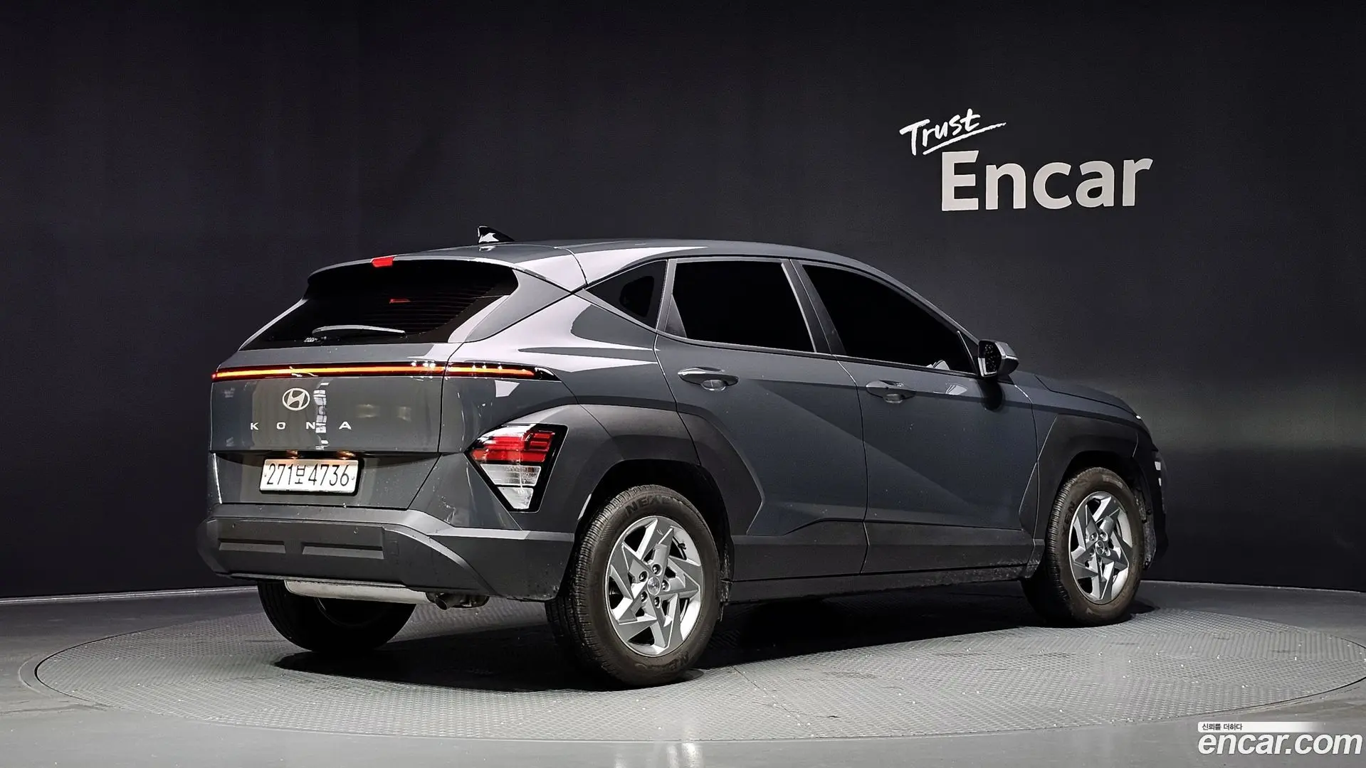Main__Slider__Photo:Kona Hyundai 2023.3-1
