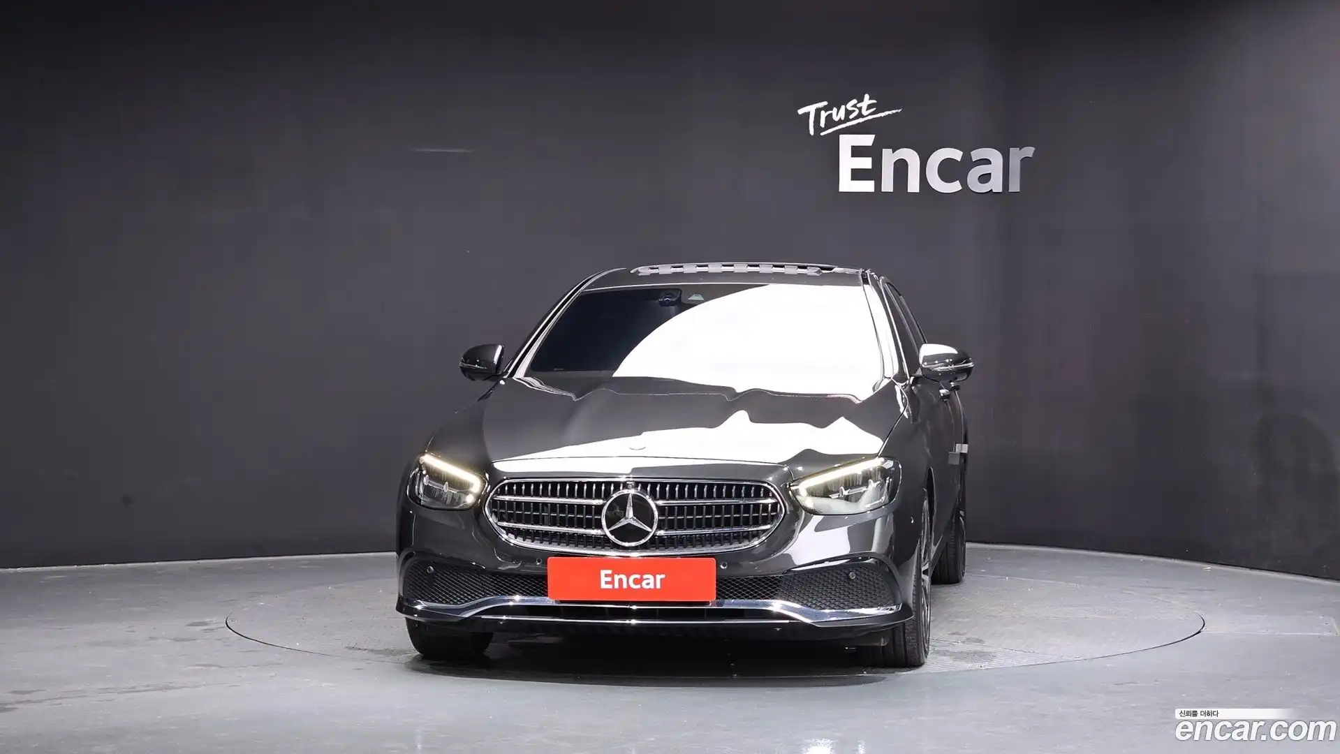 E-Class Mercedes-Benz 2022.6-OUTER-003