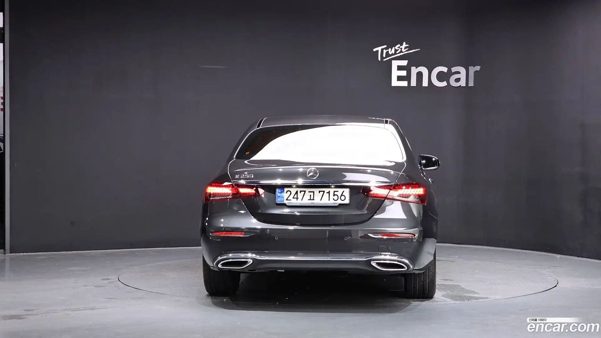 E-Class Mercedes-Benz 2022.6-OUTER-004