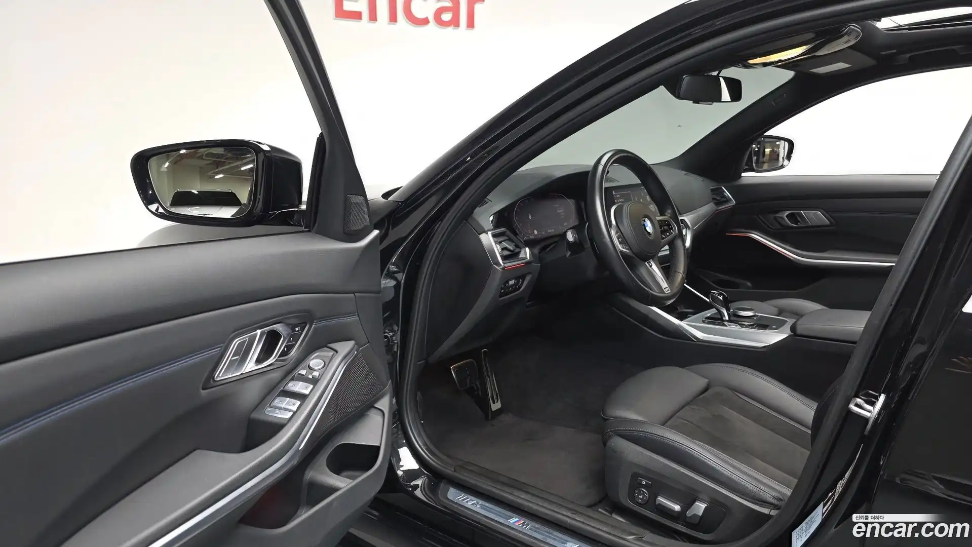 3-Series BMW 2022.0-INNER-010