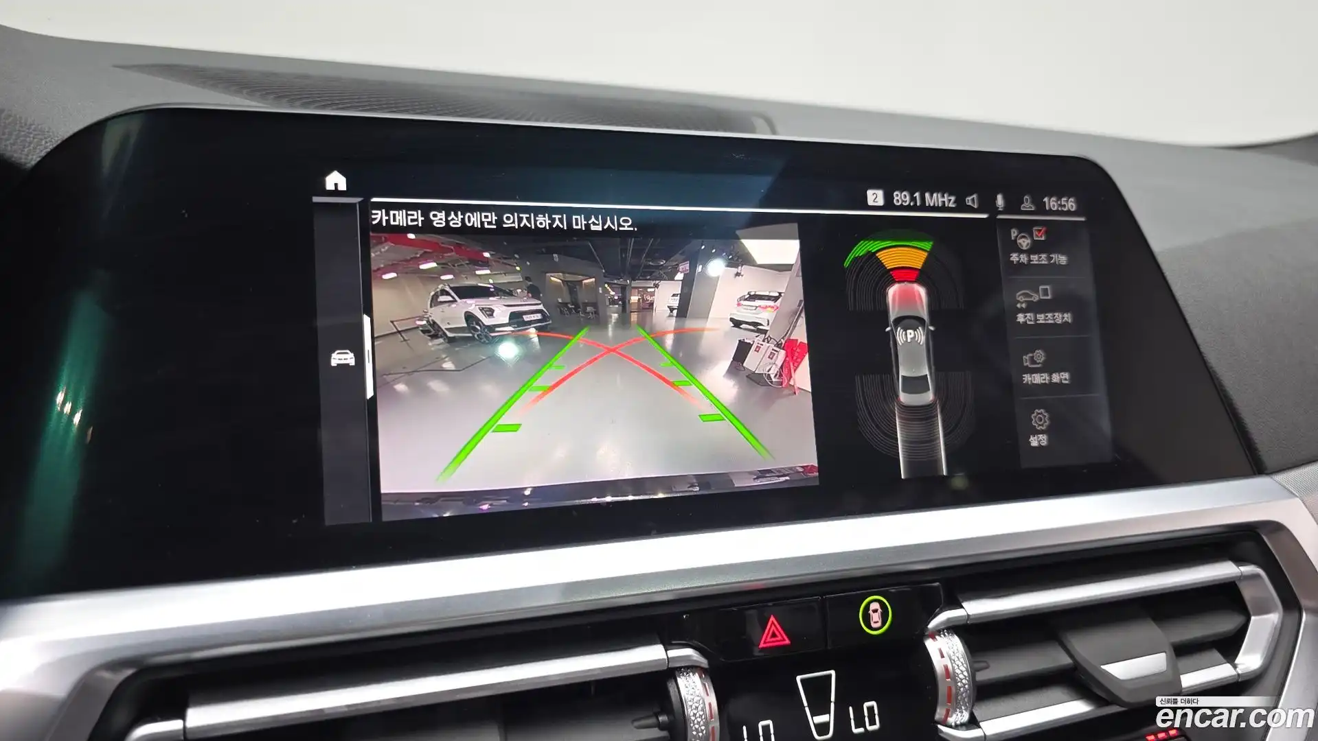 3-Series BMW 2022.0-OPTION-018