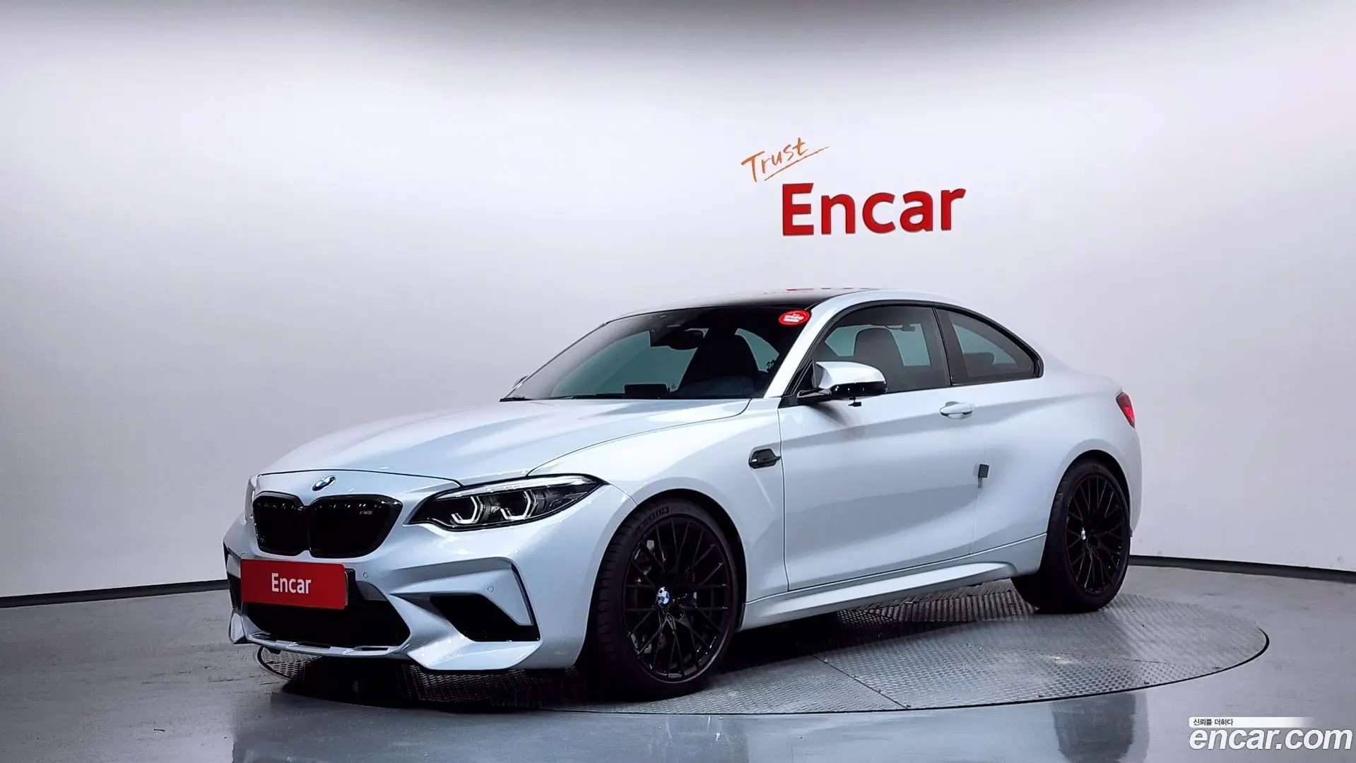 Main__Slider__Photo:M2 BMW 2019.9-0