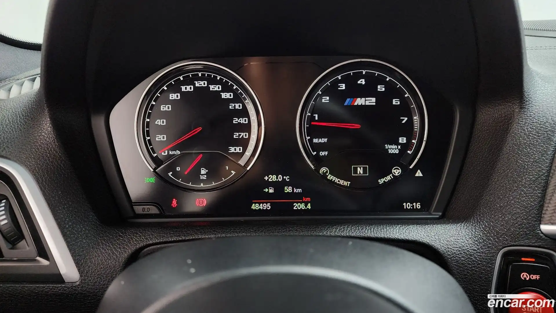 M2 BMW 2019.9-INNER-008