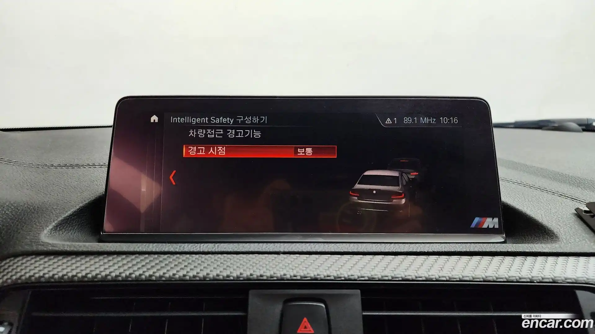 M2 BMW 2019.9-OPTION-020