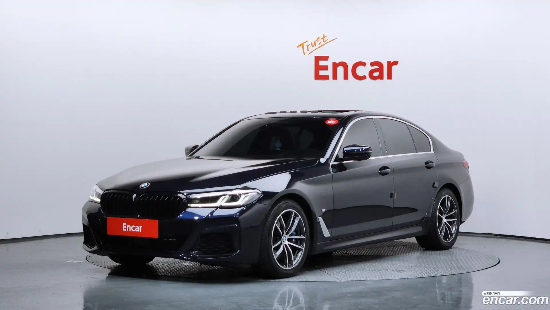 5-Series BMW 2021.4-OUTER-001