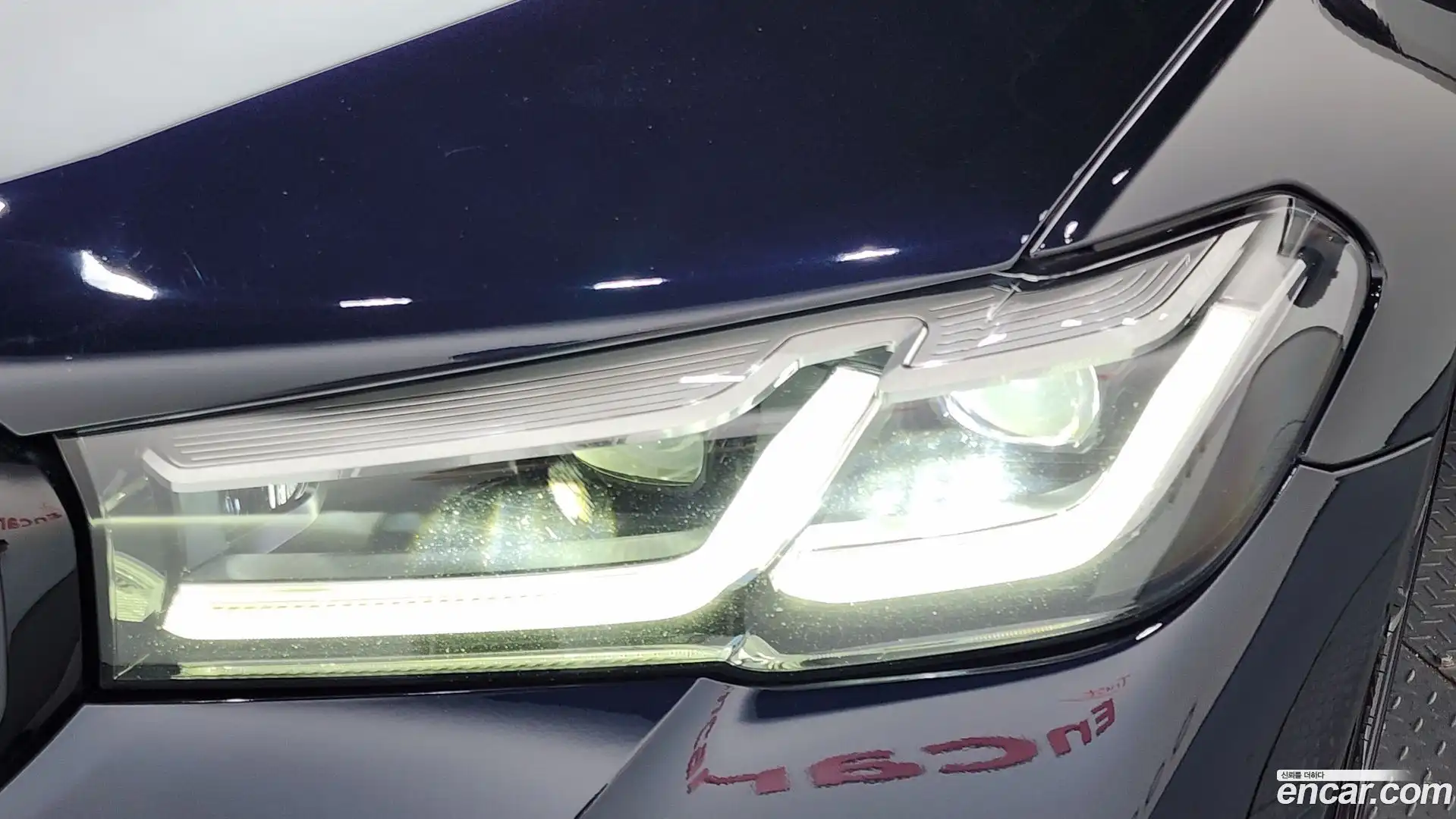 5-Series BMW 2021.4-OUTER-032