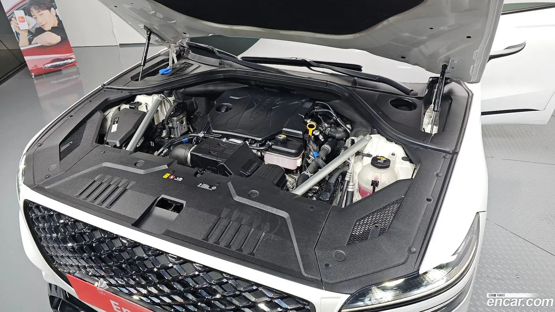 GV70 Genesis 2021.6-OUTER-006