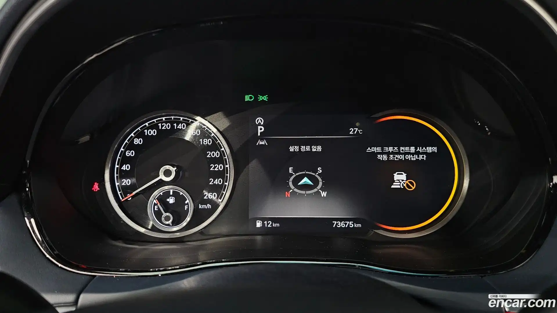 GV70 Genesis 2021.6-INNER-008