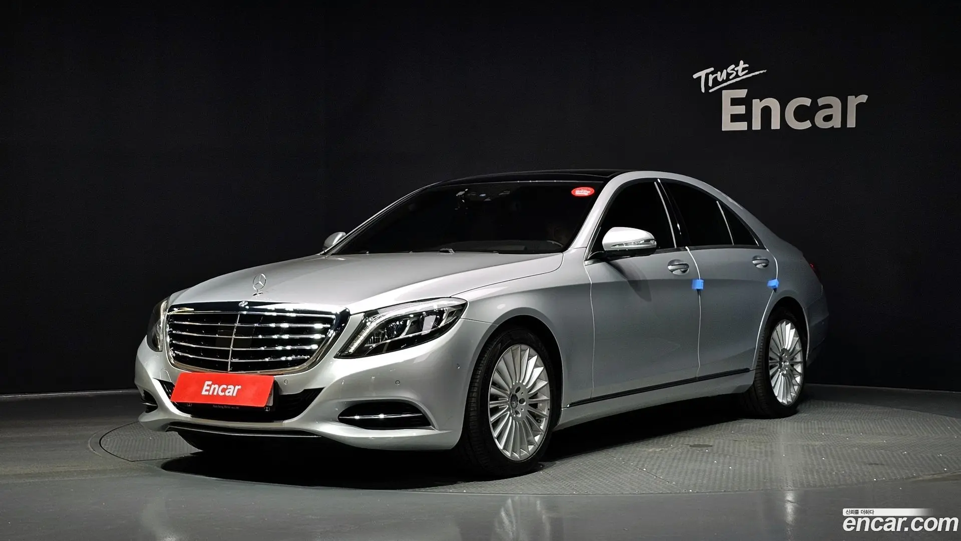 Main__Slider__Photo:S-Class Mercedes-Benz 2015.11-0