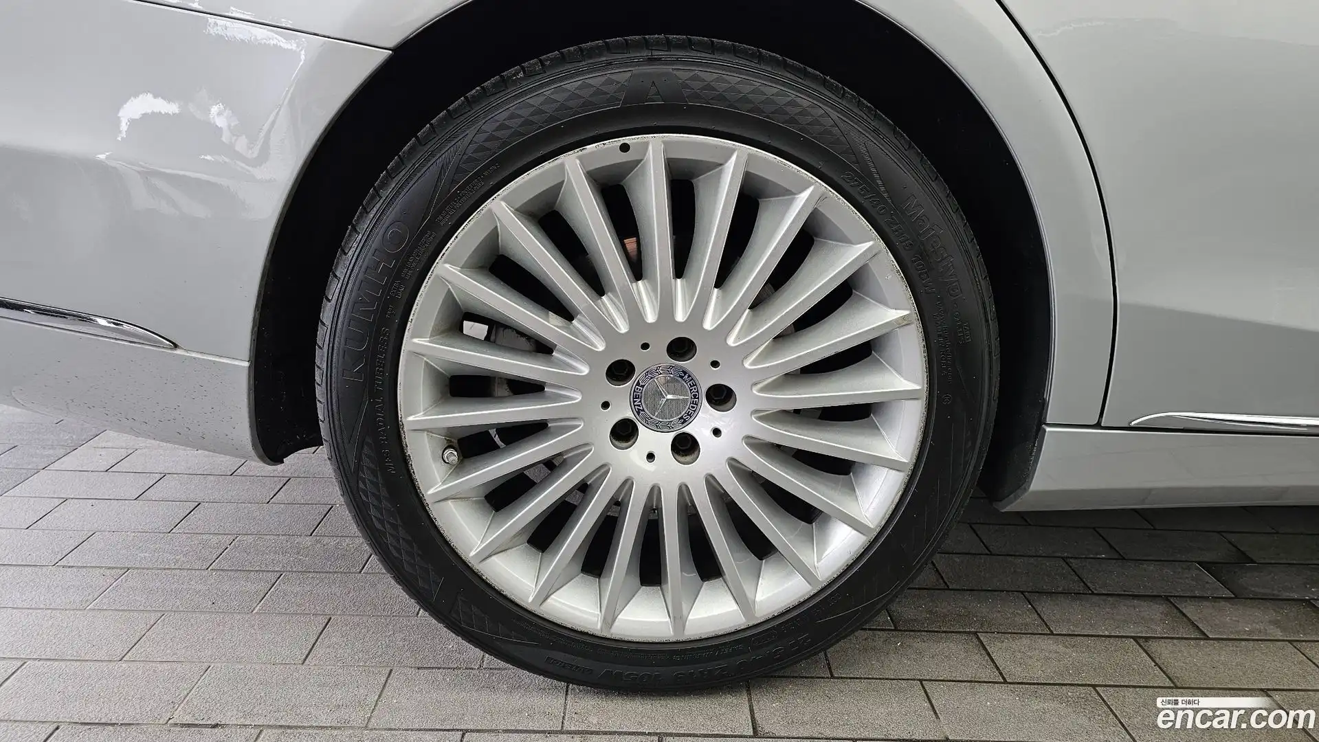S-Class Mercedes-Benz 2015.11-OUTER-005