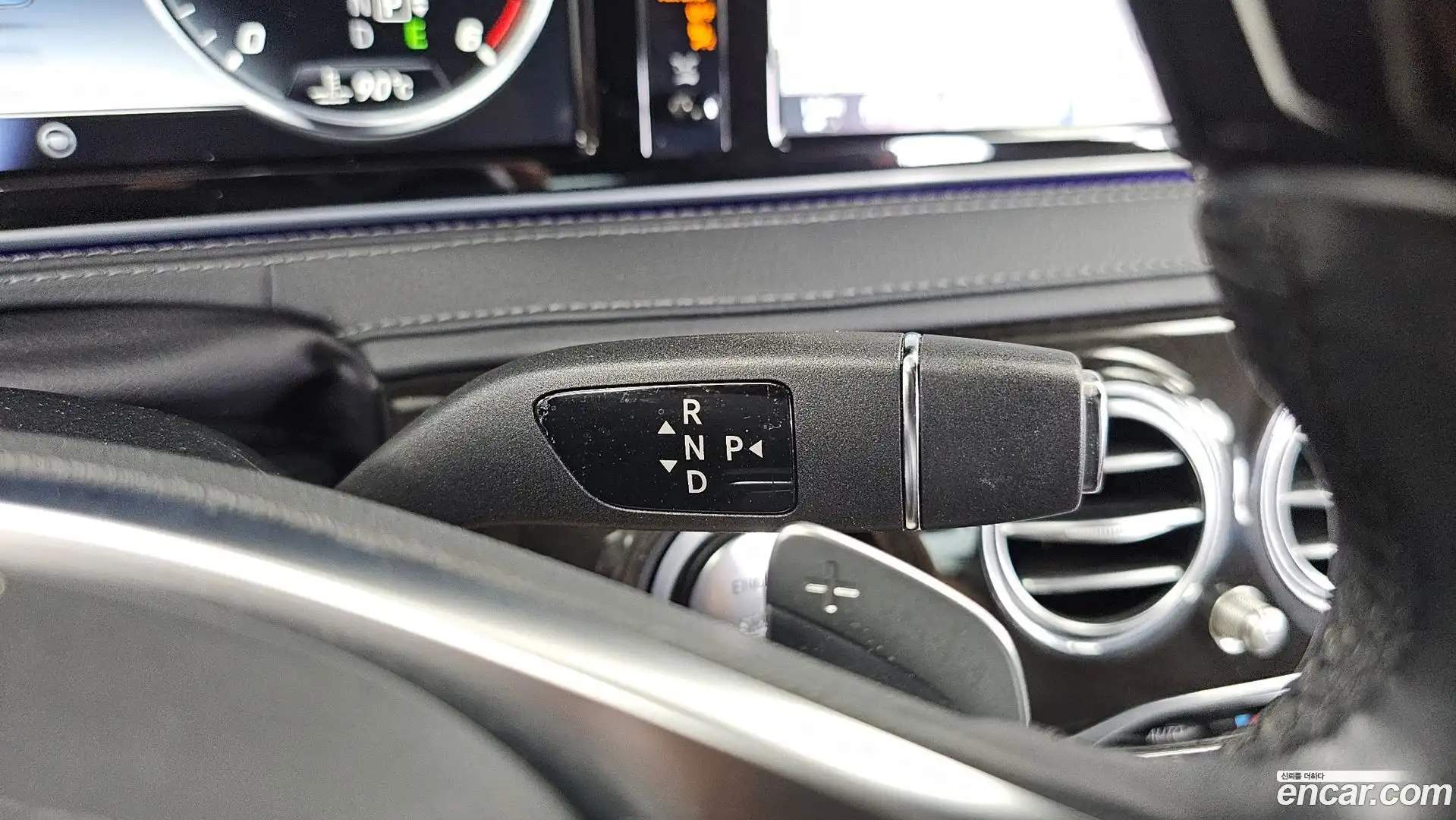 S-Class Mercedes-Benz 2015.11-INNER-009