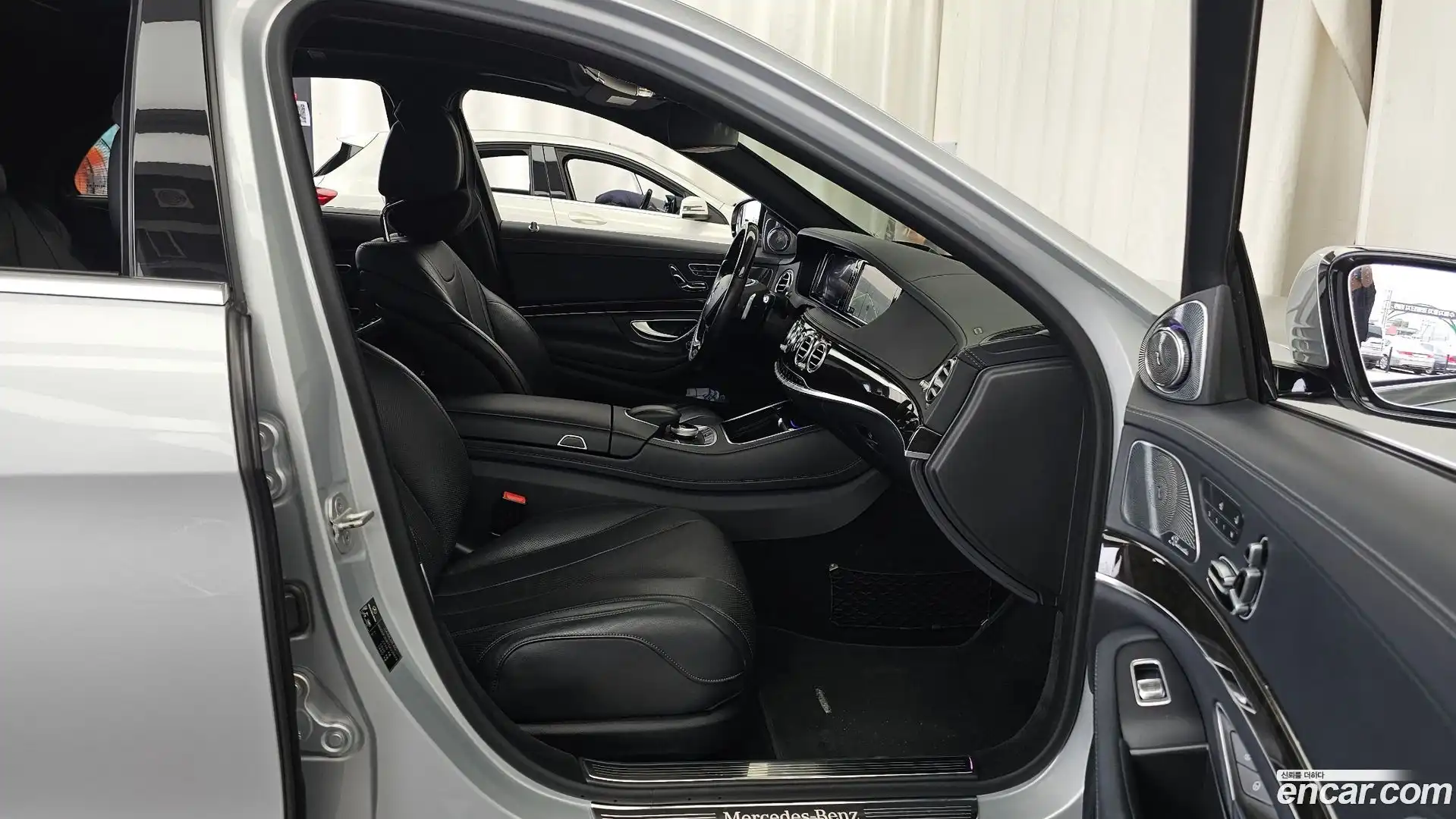 S-Class Mercedes-Benz 2015.11-OPTION-015