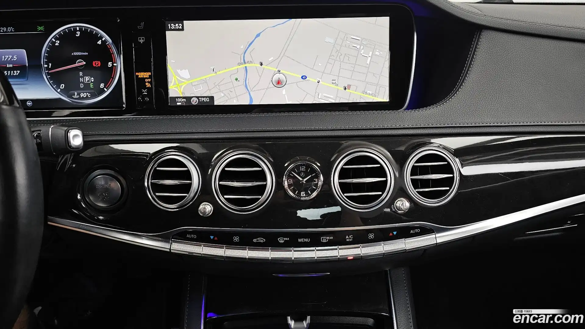 S-Class Mercedes-Benz 2015.11-OPTION-018
