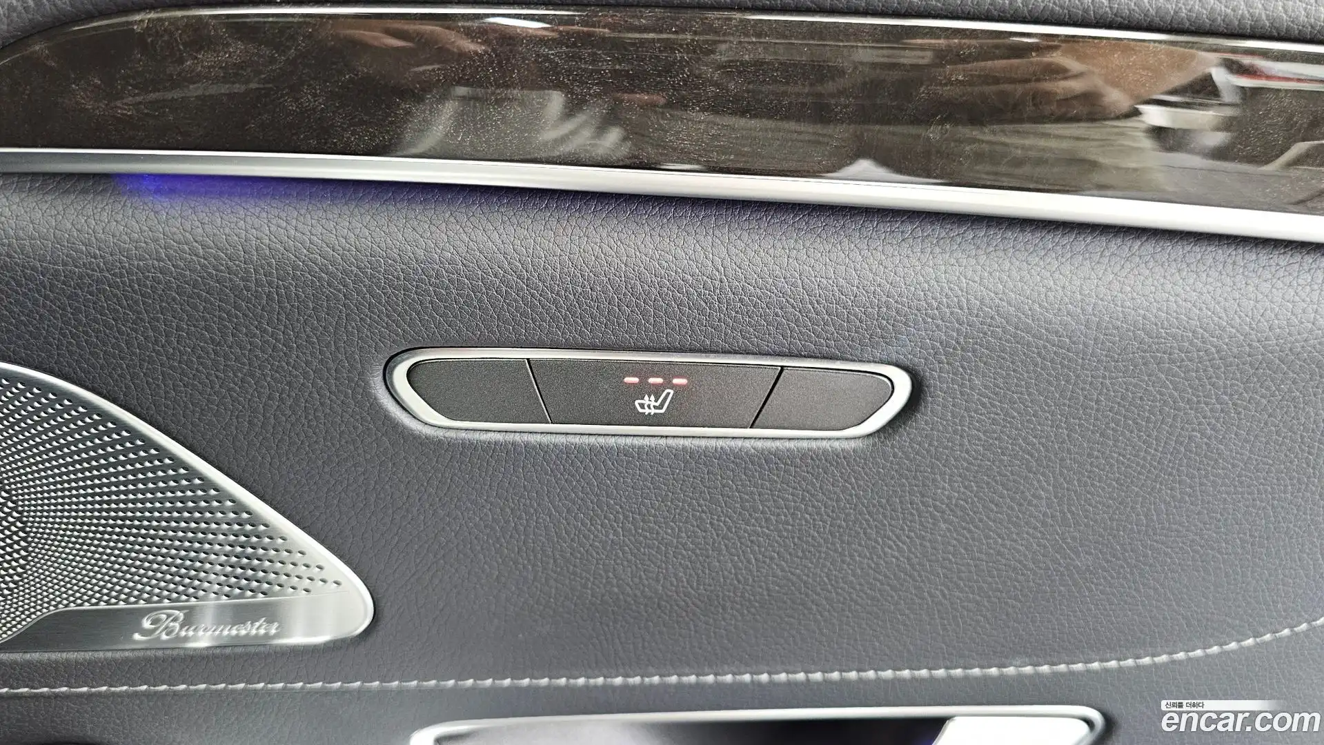 S-Class Mercedes-Benz 2015.11-OPTION-023