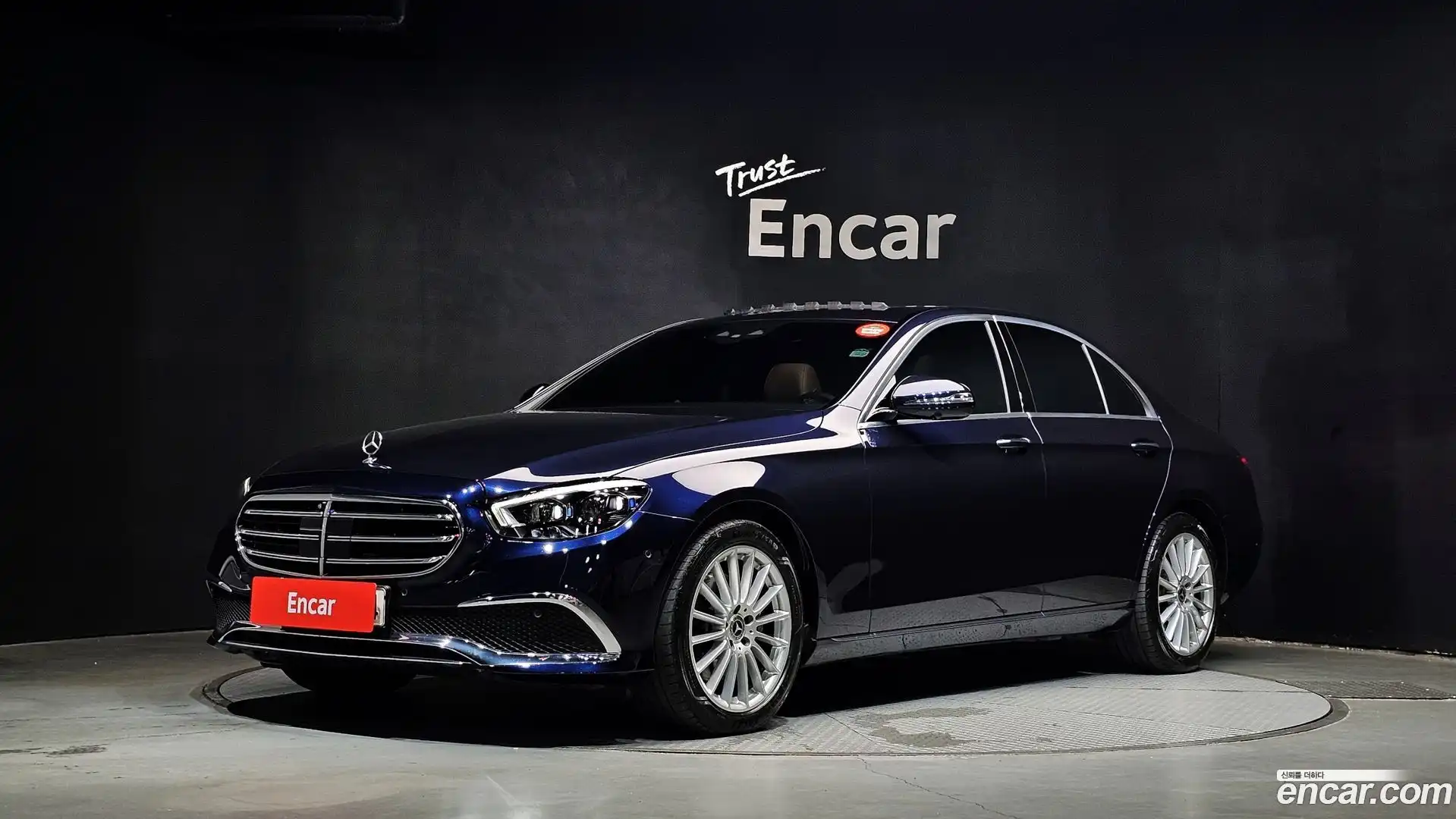 E-Class Mercedes-Benz 2022.1-OUTER-001