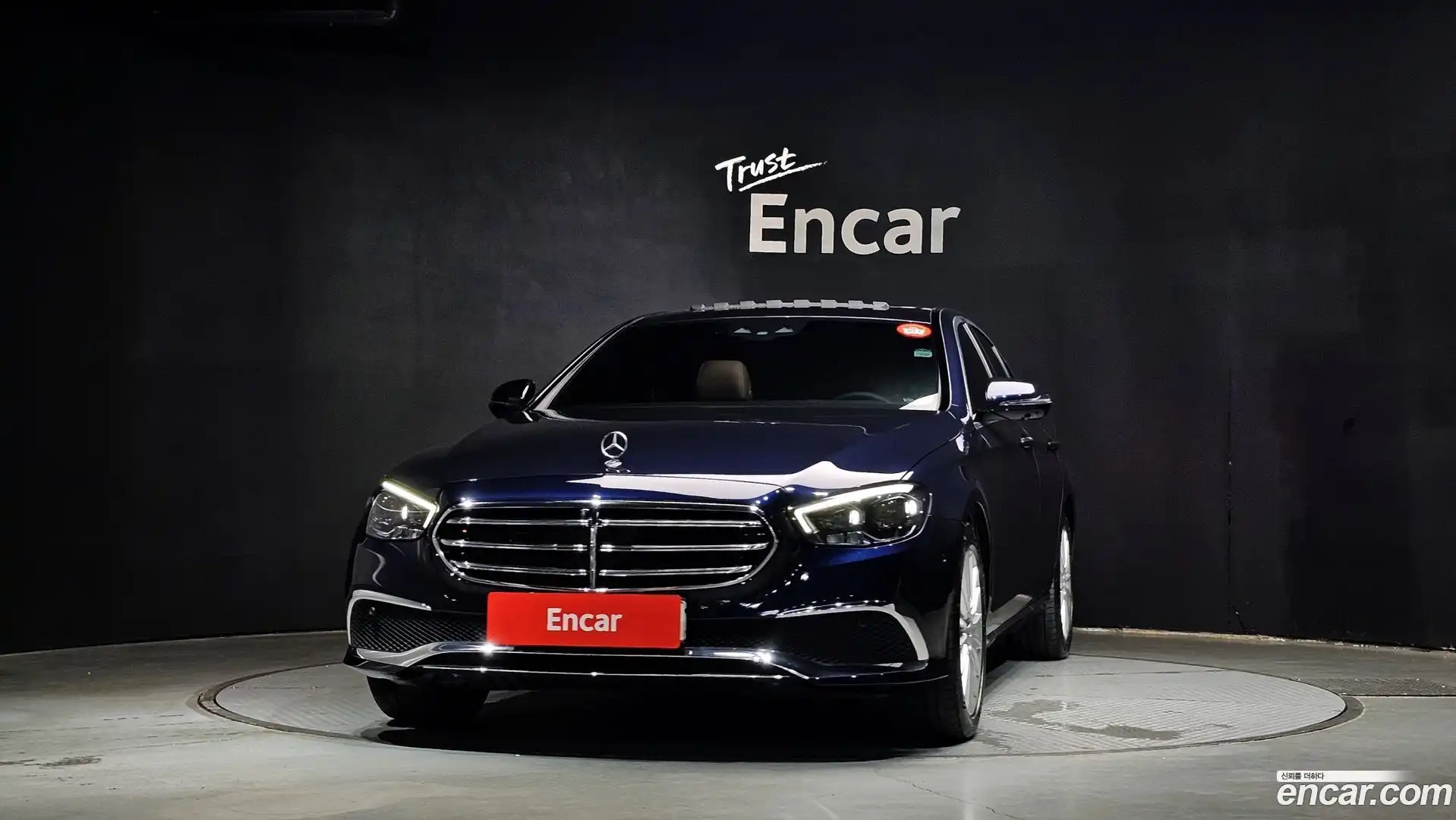 E-Class Mercedes-Benz 2022.1-OUTER-003