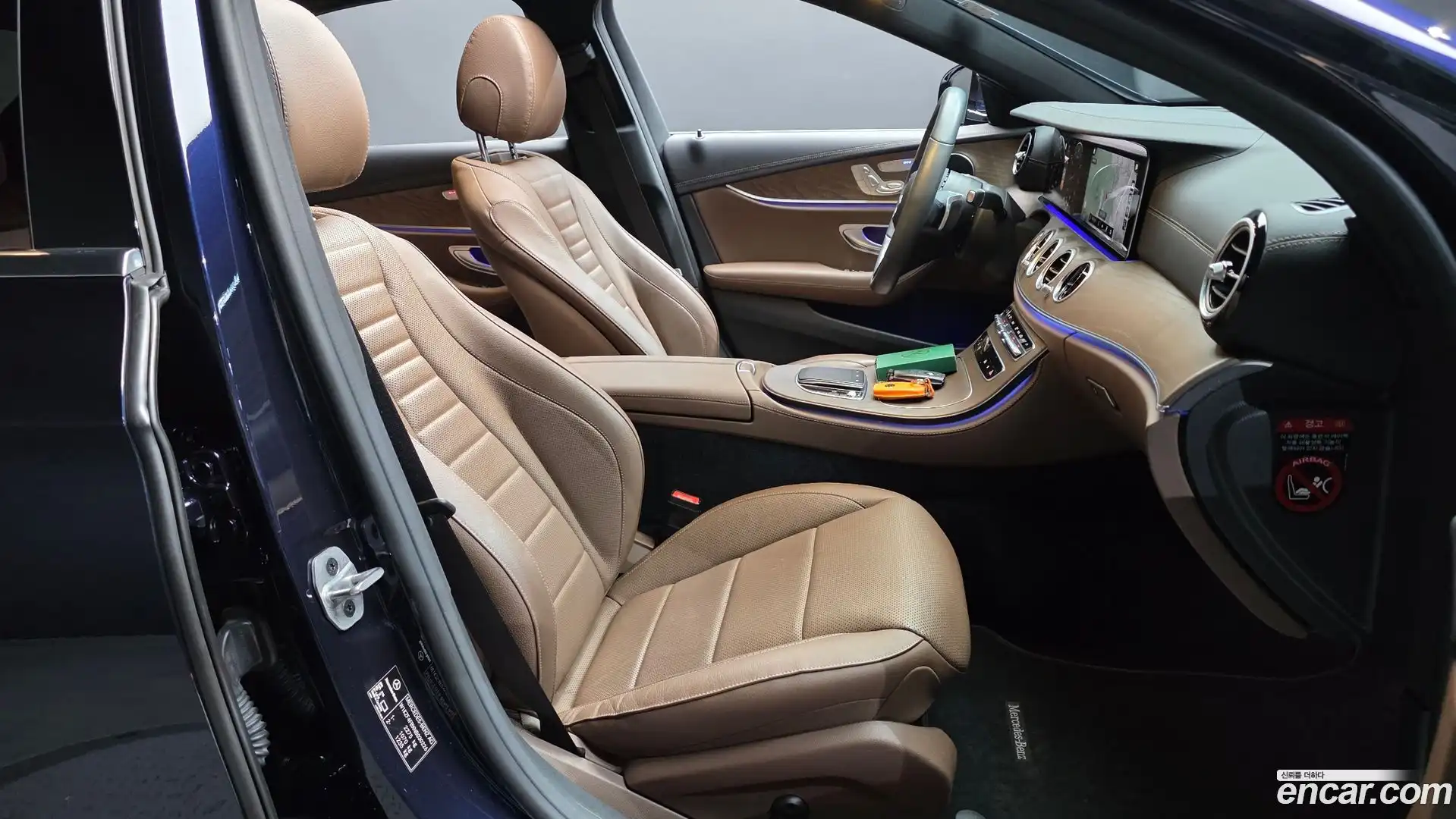 E-Class Mercedes-Benz 2022.1-INNER-036