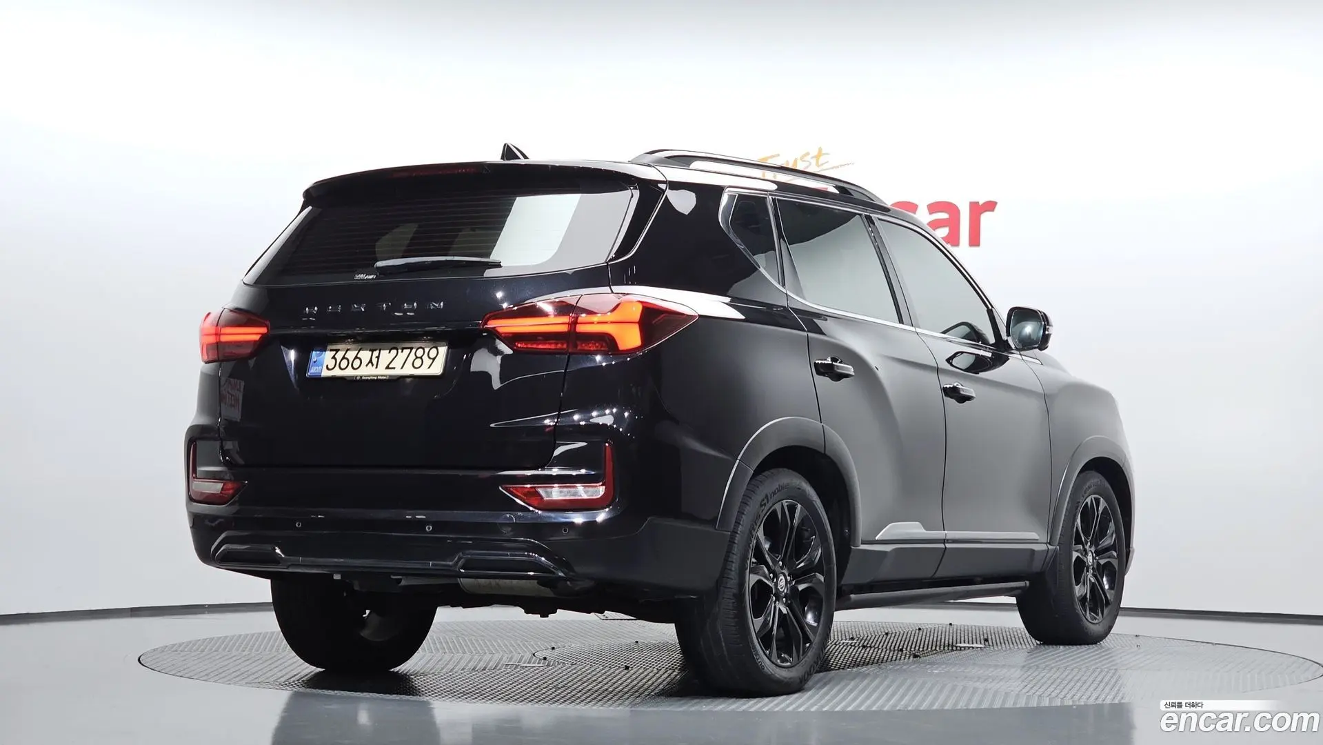 Main__Slider__Photo:Rexton KG Mobility 2021.9-1