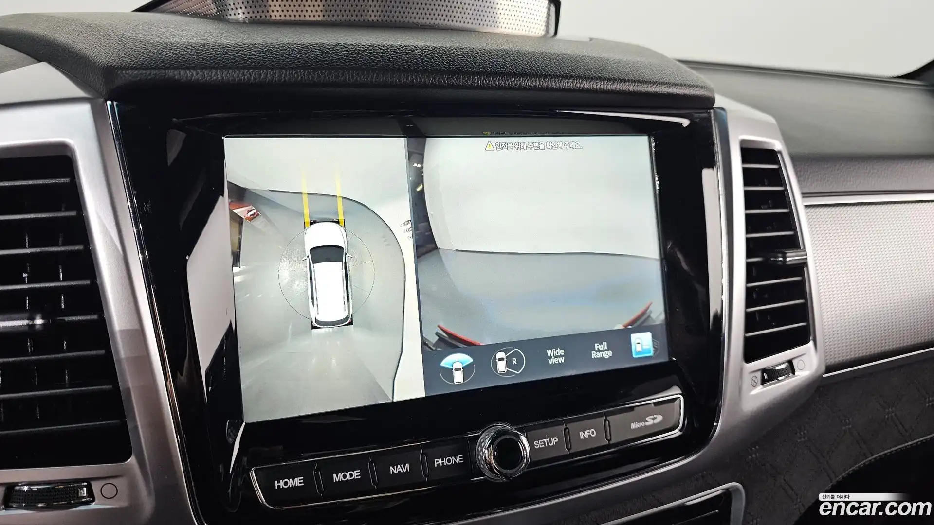 Rexton KG Mobility 2021.9-OPTION-019