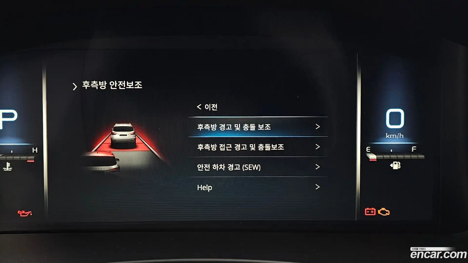 Rexton KG Mobility 2021.9-OPTION-022