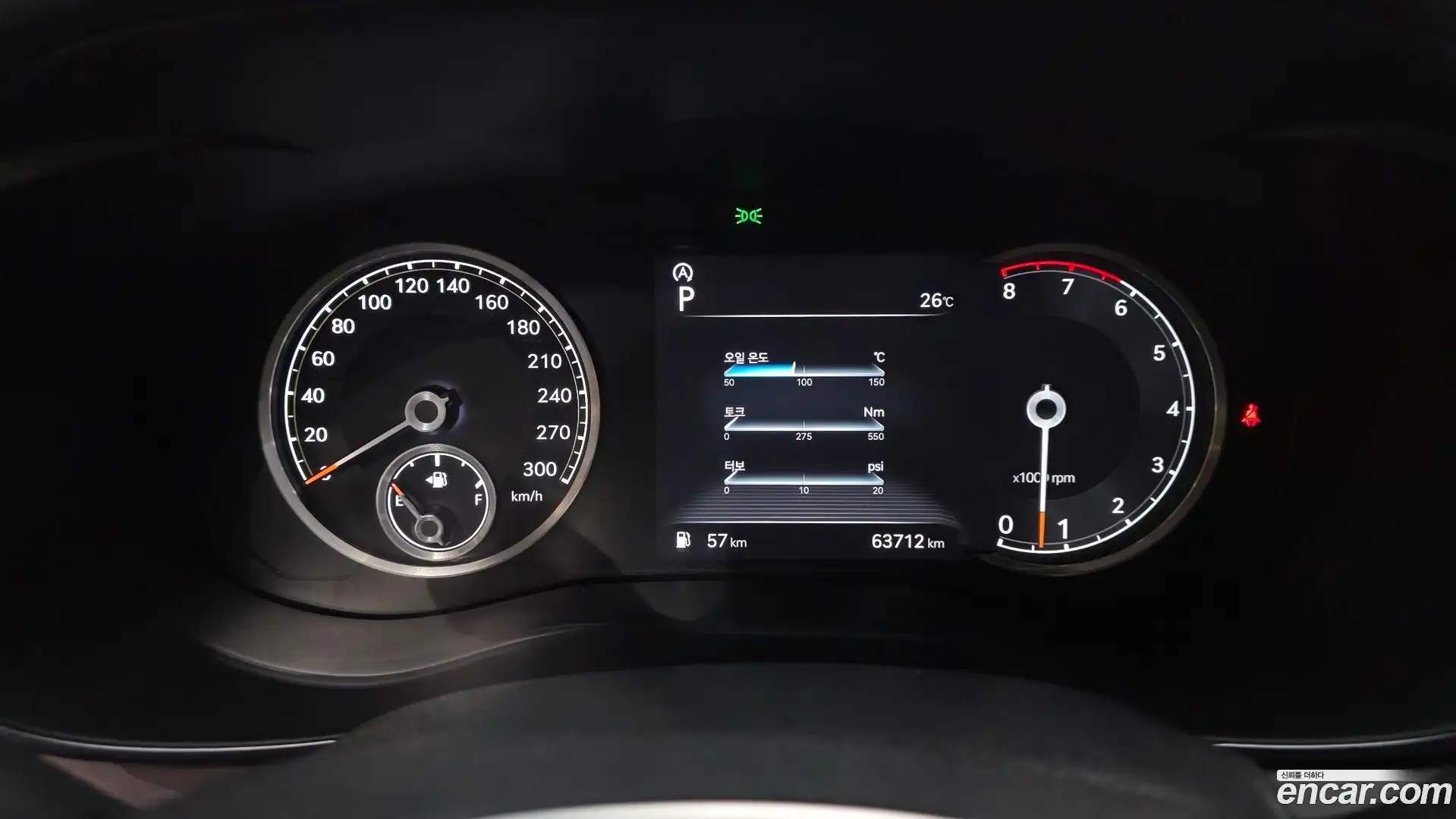 G70 Genesis 2021.11-INNER-008