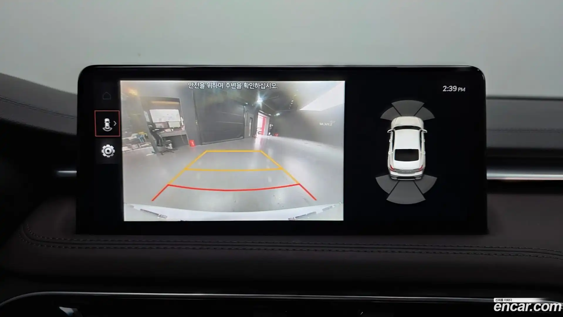 G70 Genesis 2021.11-OPTION-019