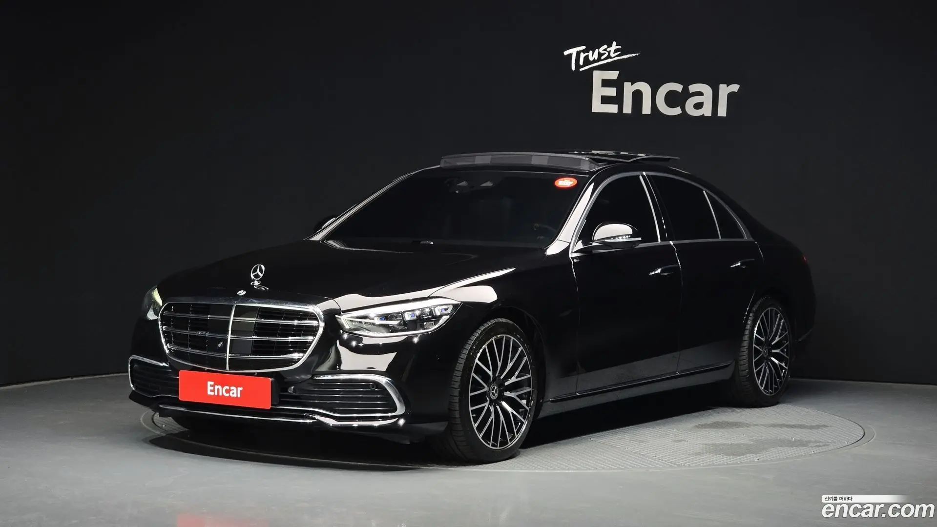 Main__Slider__Photo:S-Class Mercedes-Benz 2021.5-0