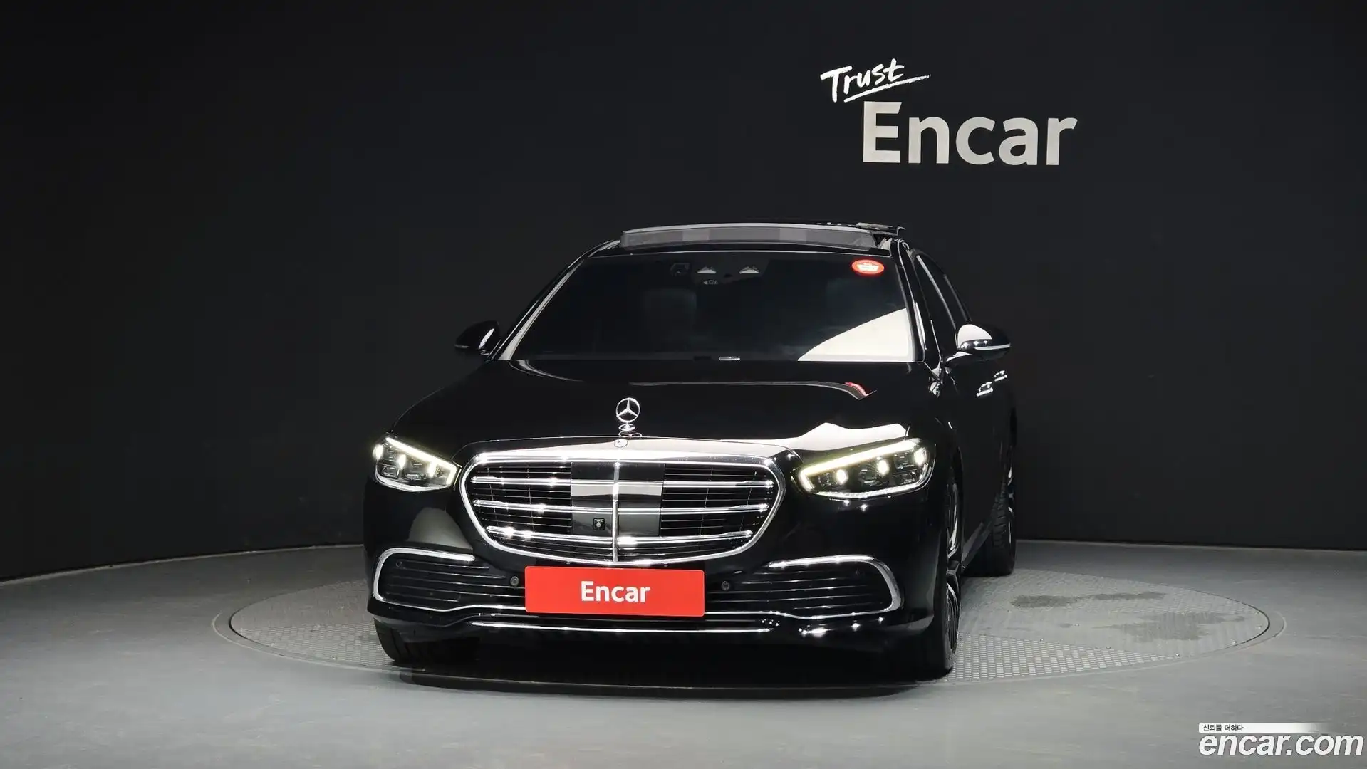 S-Class Mercedes-Benz 2021.5-OUTER-003