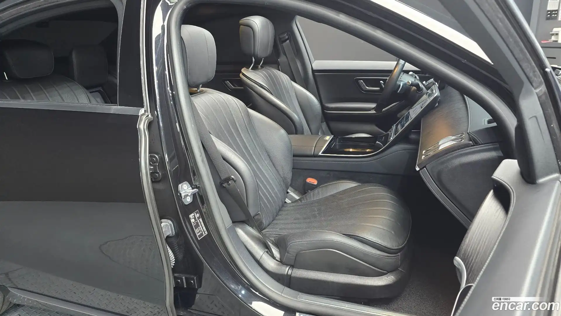 S-Class Mercedes-Benz 2021.5-OPTION-015