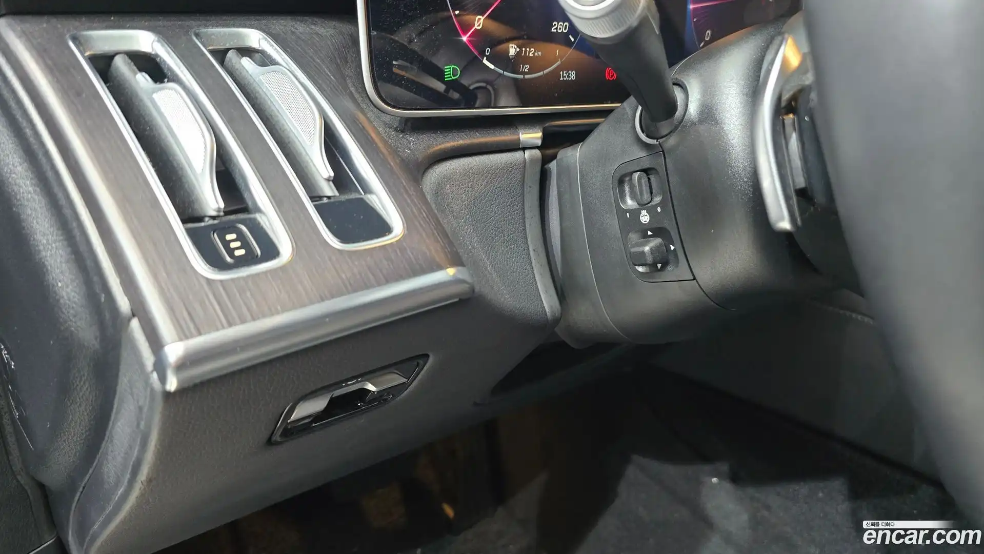 S-Class Mercedes-Benz 2021.5-OPTION-018