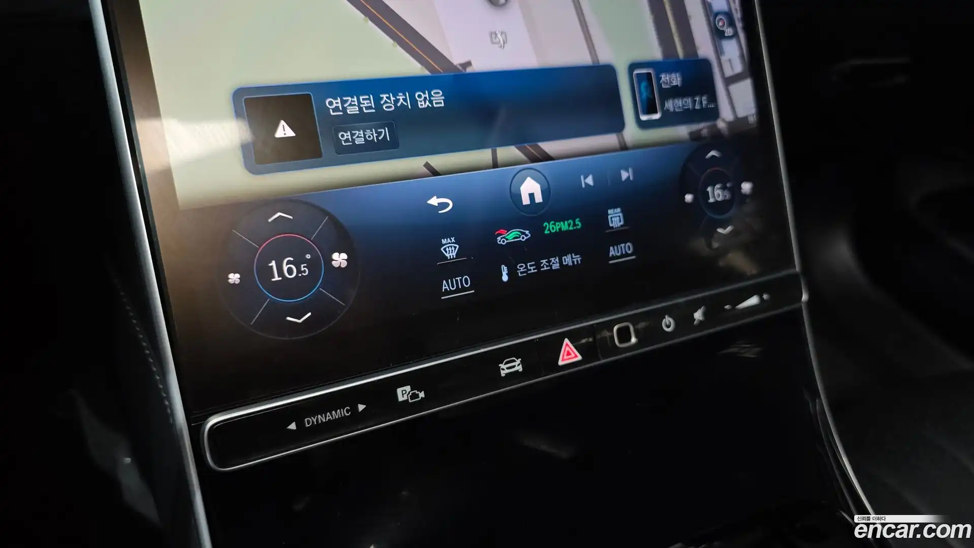 S-Class Mercedes-Benz 2021.5-OPTION-022