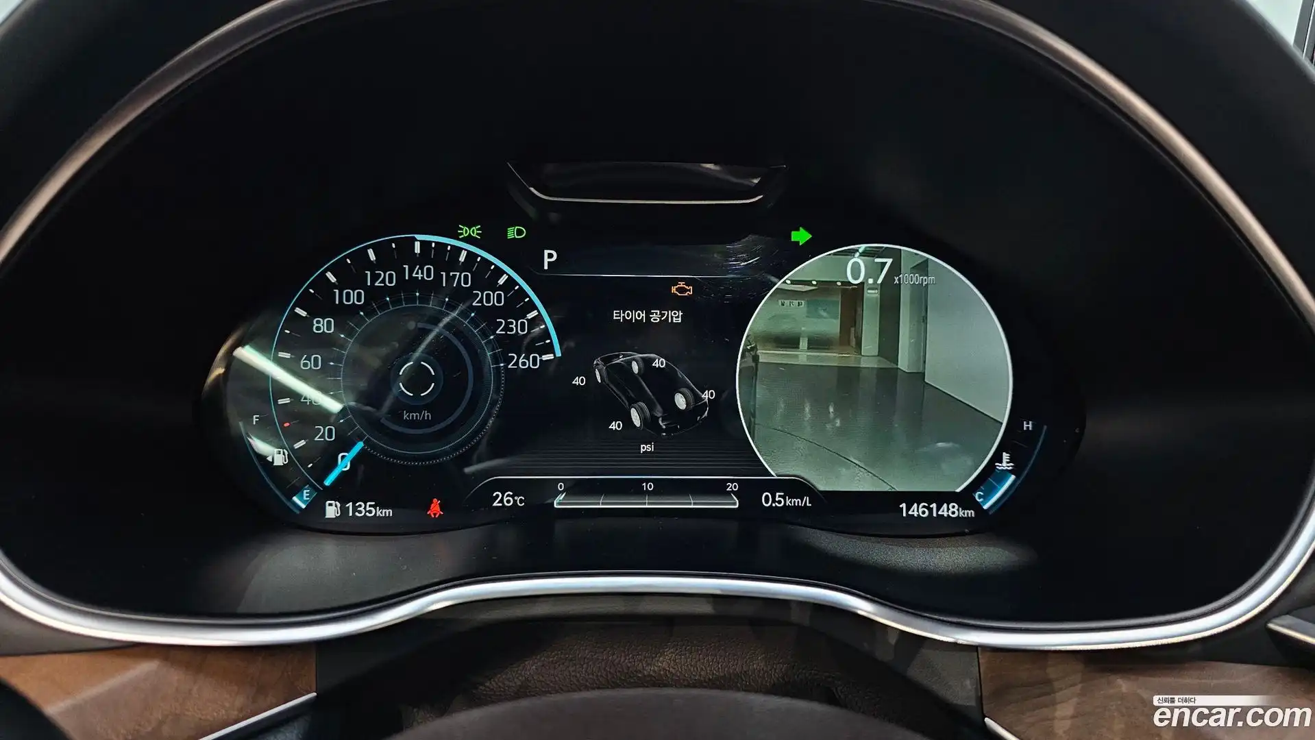 G80 Genesis 2020.8-INNER-008