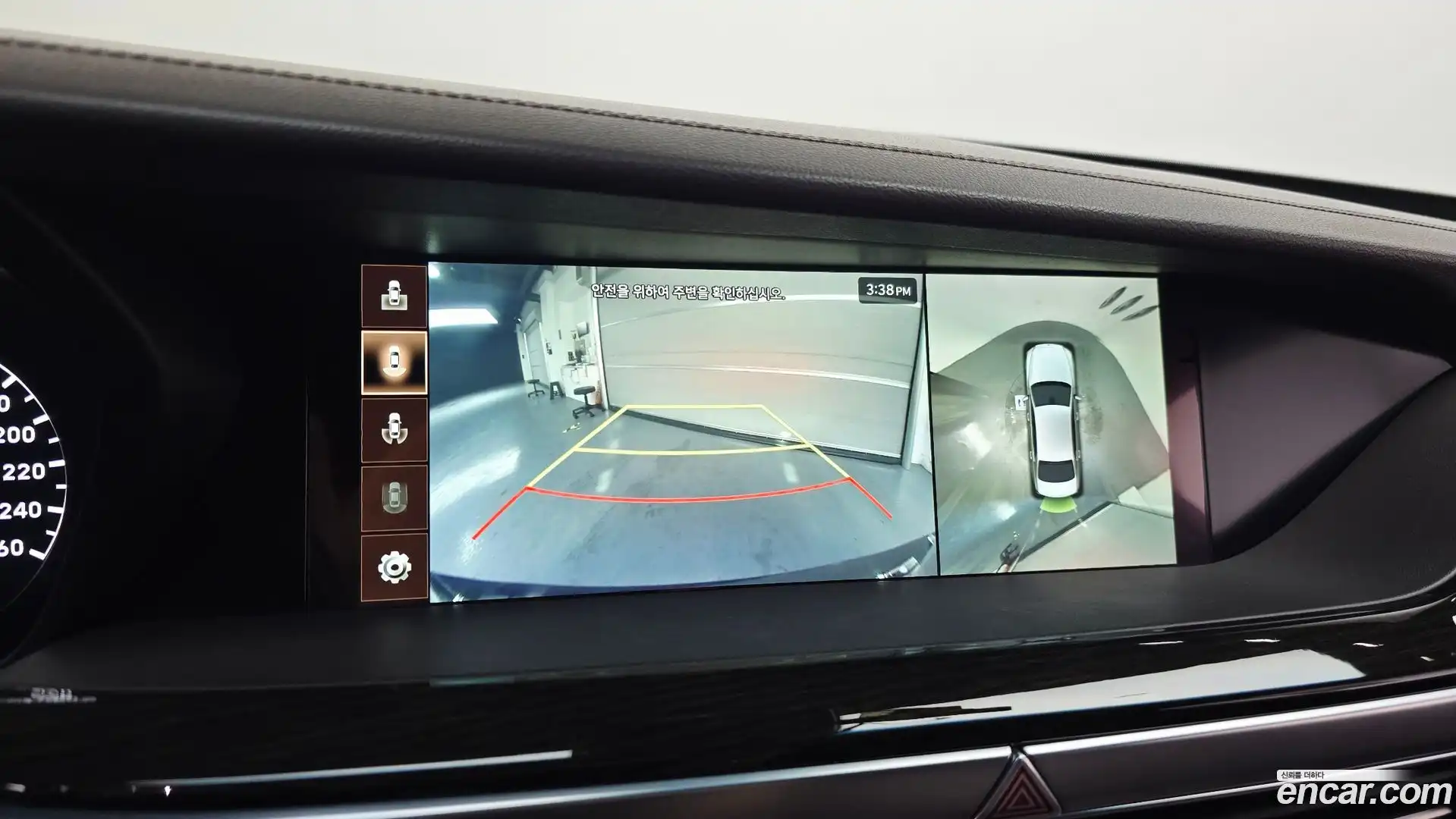 G90 Genesis 2020.5-OPTION-018