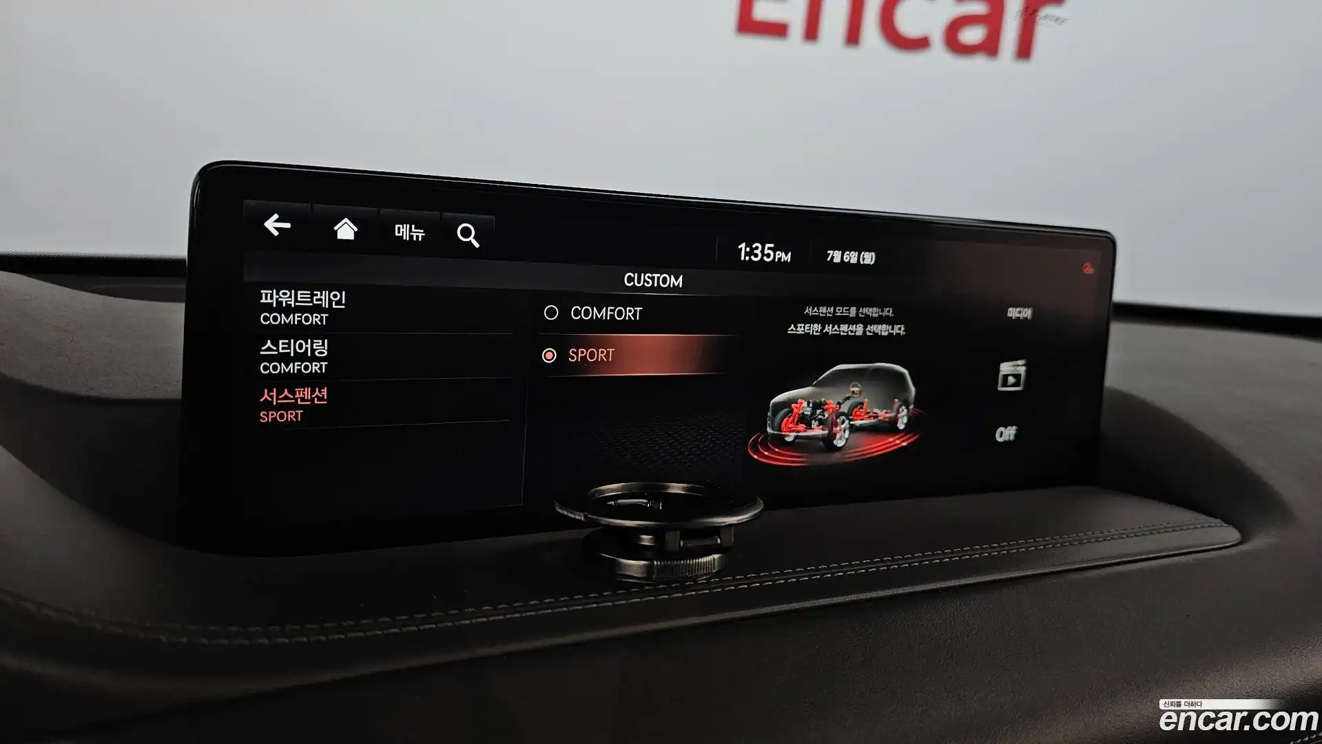 GV80 Genesis 2021.3-OPTION-021