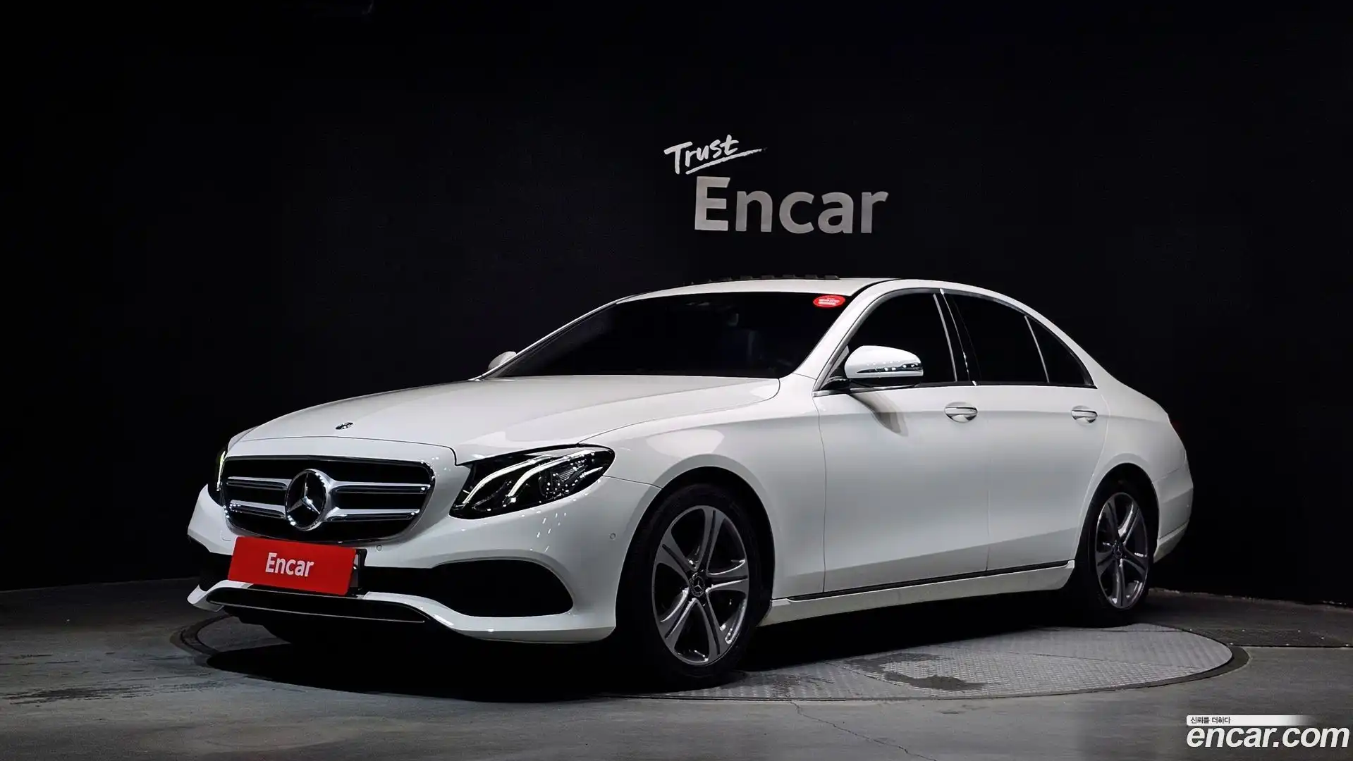 E-Class Mercedes-Benz 2018.7-OUTER-001