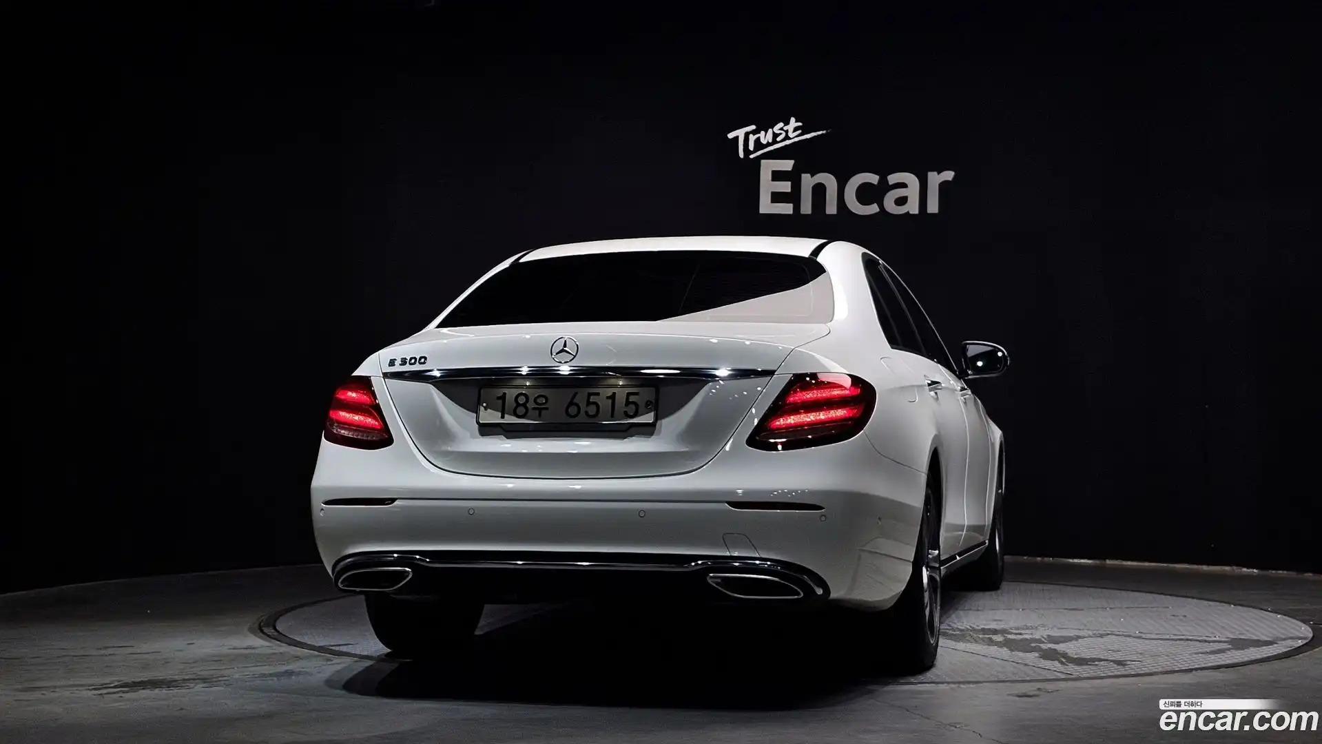 E-Class Mercedes-Benz 2018.7-OUTER-004