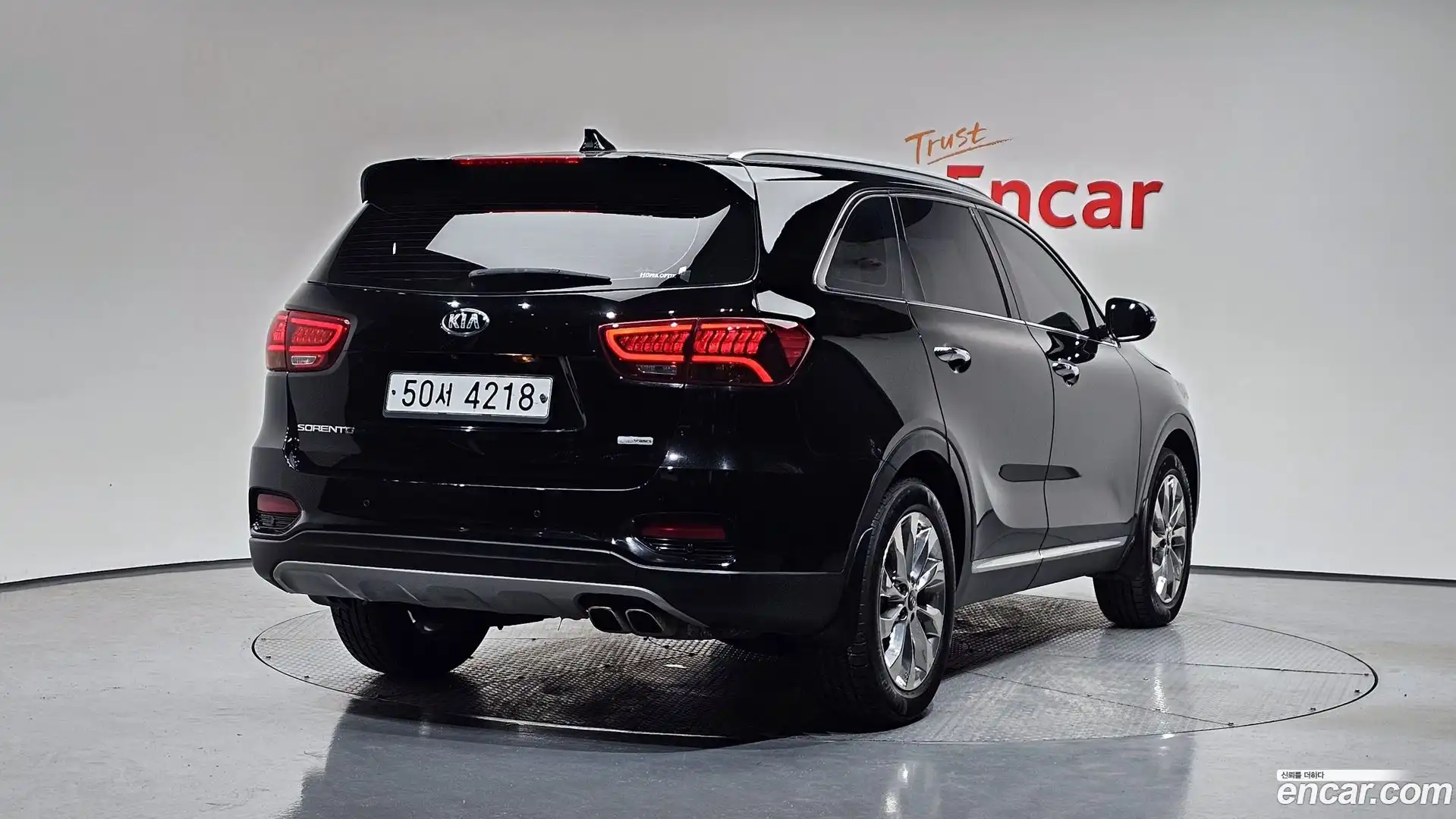 Sorento Kia 2018.1-OUTER-002